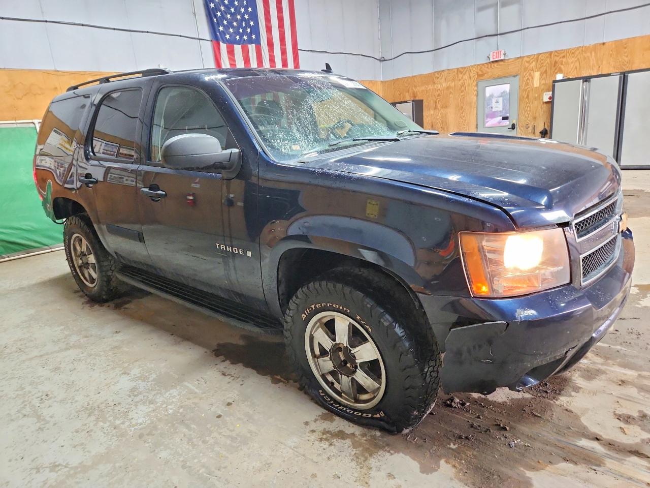 2008 Chevrolet Tahoe K1500 Синий vin: 1GNFK13078J121899