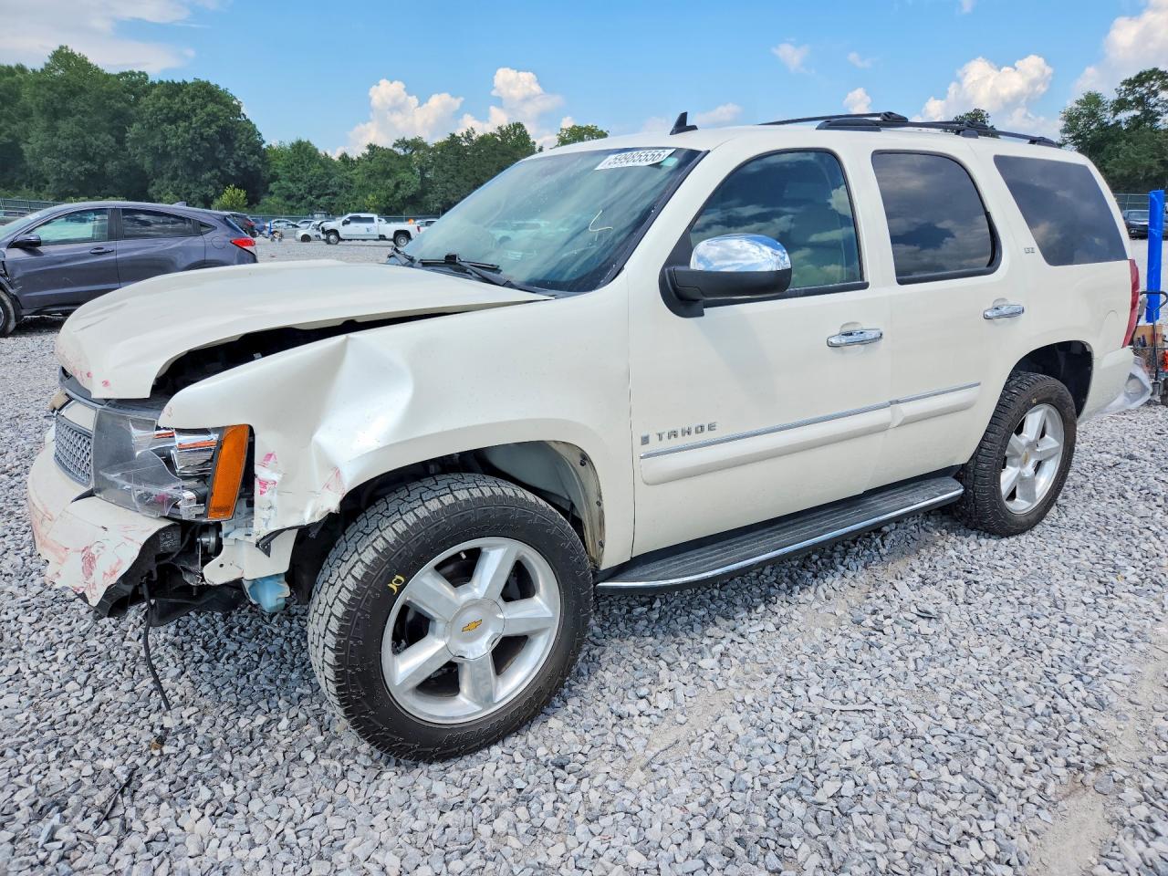2008 Chevrolet Tahoe K1500 White vin: 1GNFK13098R251376