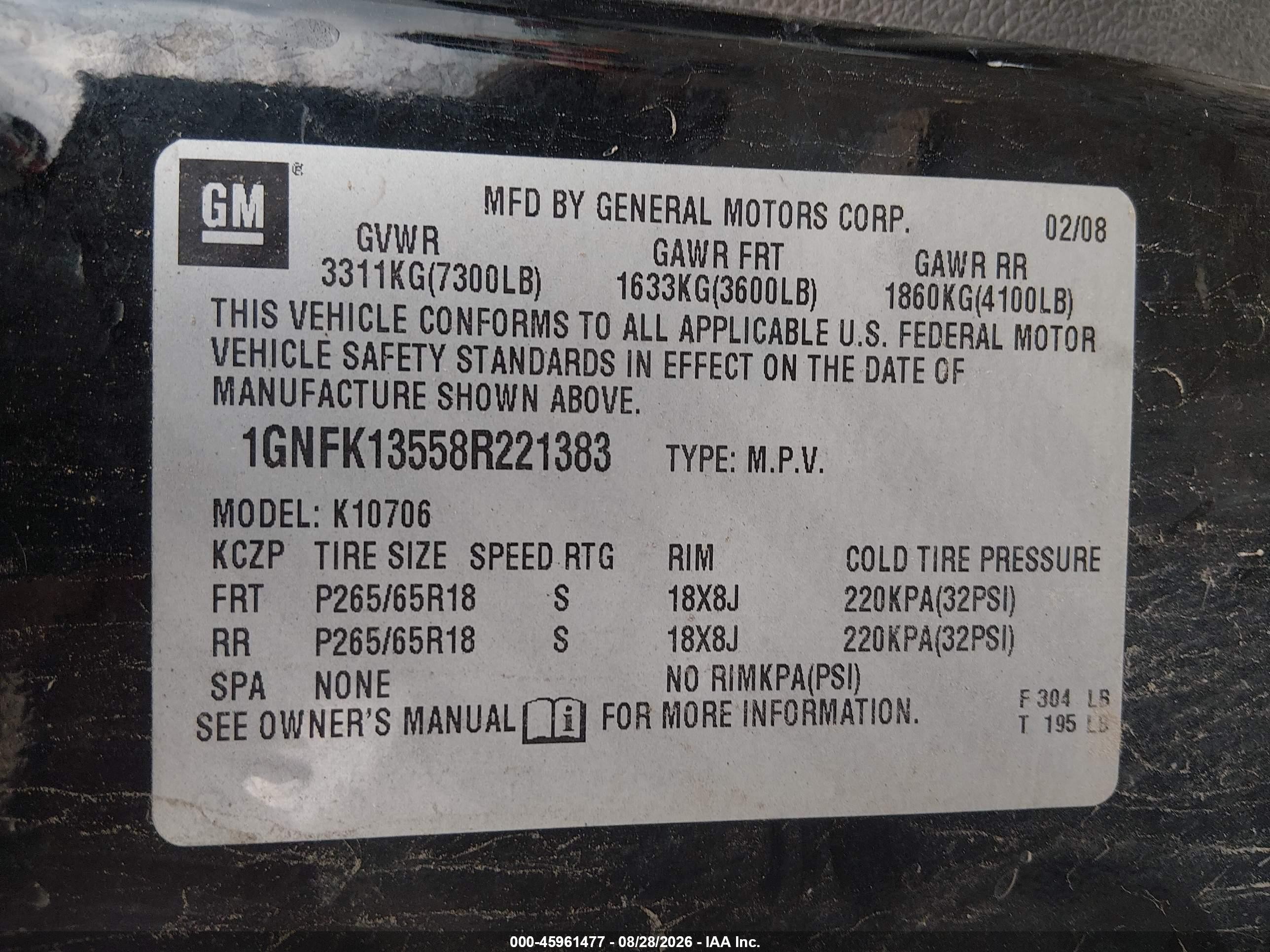2008 Chevrolet Tahoe Hybrid   Черный vin: 1GNFK13558R221383
