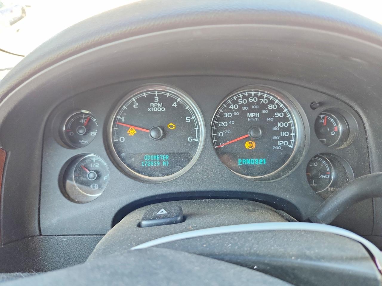 2007 Chevrolet Suburban K1500 Серебряный vin: 1GNFK16307J159799