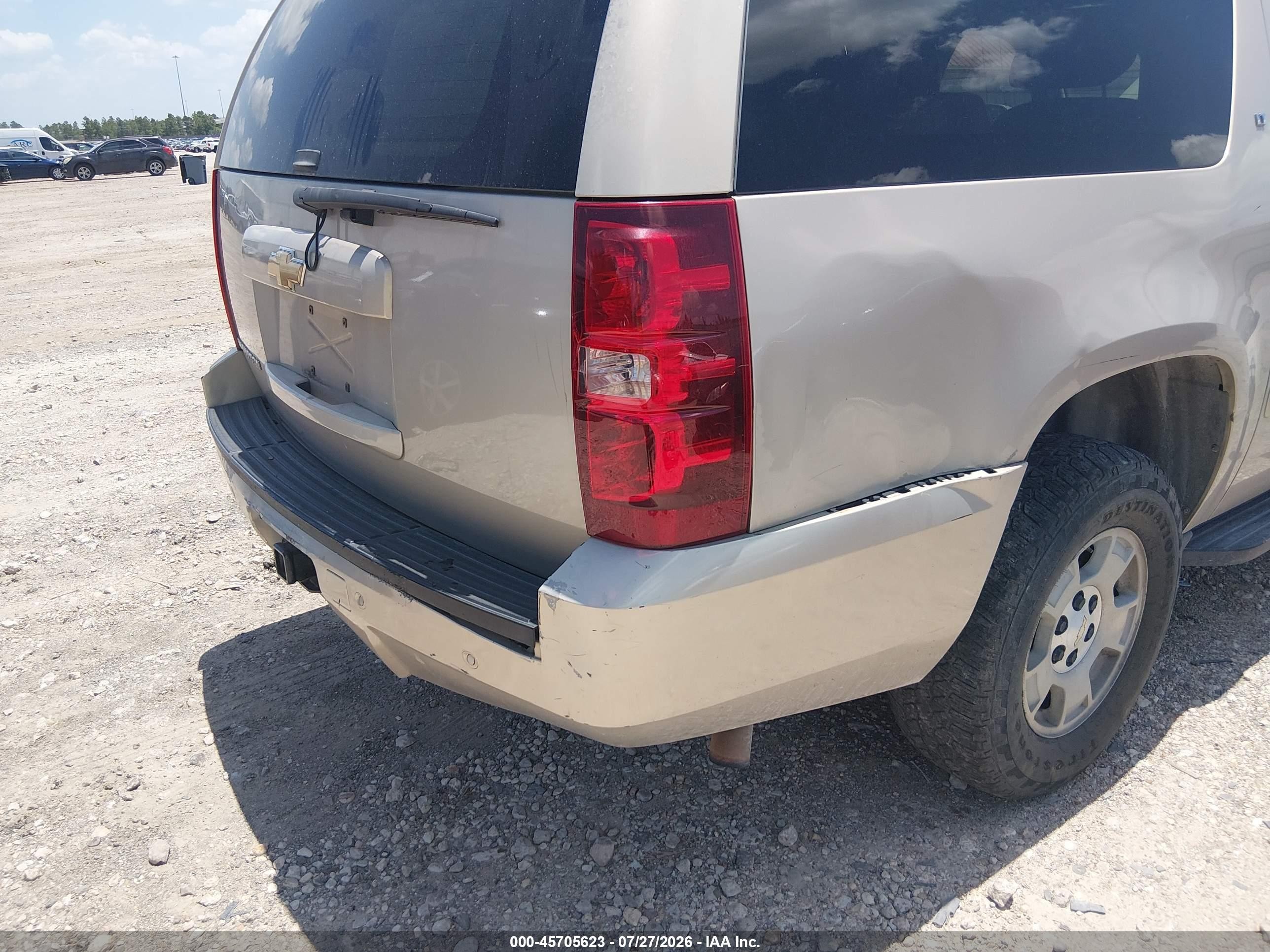 2007 Chevrolet Suburban Lt Tan vin: 1GNFK16337J173115