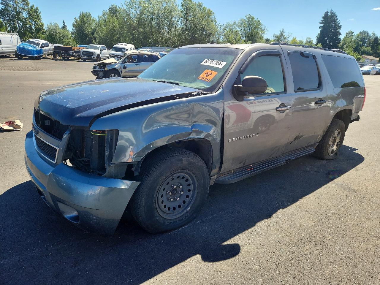 2008 Chevrolet Suburban K1500 Ls Gray vin: 1GNFK16348J229919