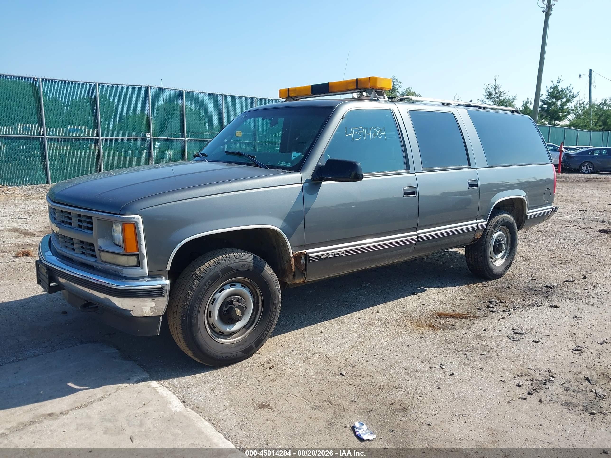 1999 Chevrolet Suburban   Серый vin: 1GNFK16R4XJ339176