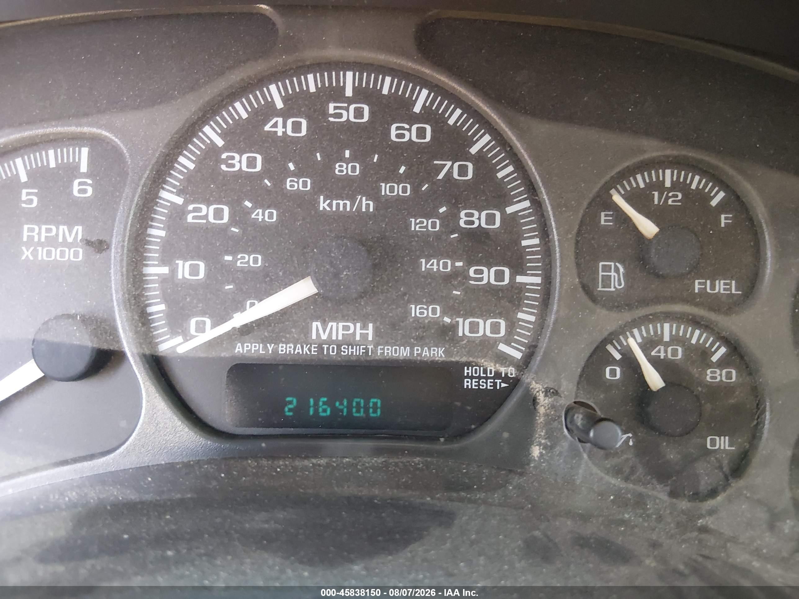 2001 Chevrolet Suburban 1500 Ls Gray vin: 1GNFK16T51J309042
