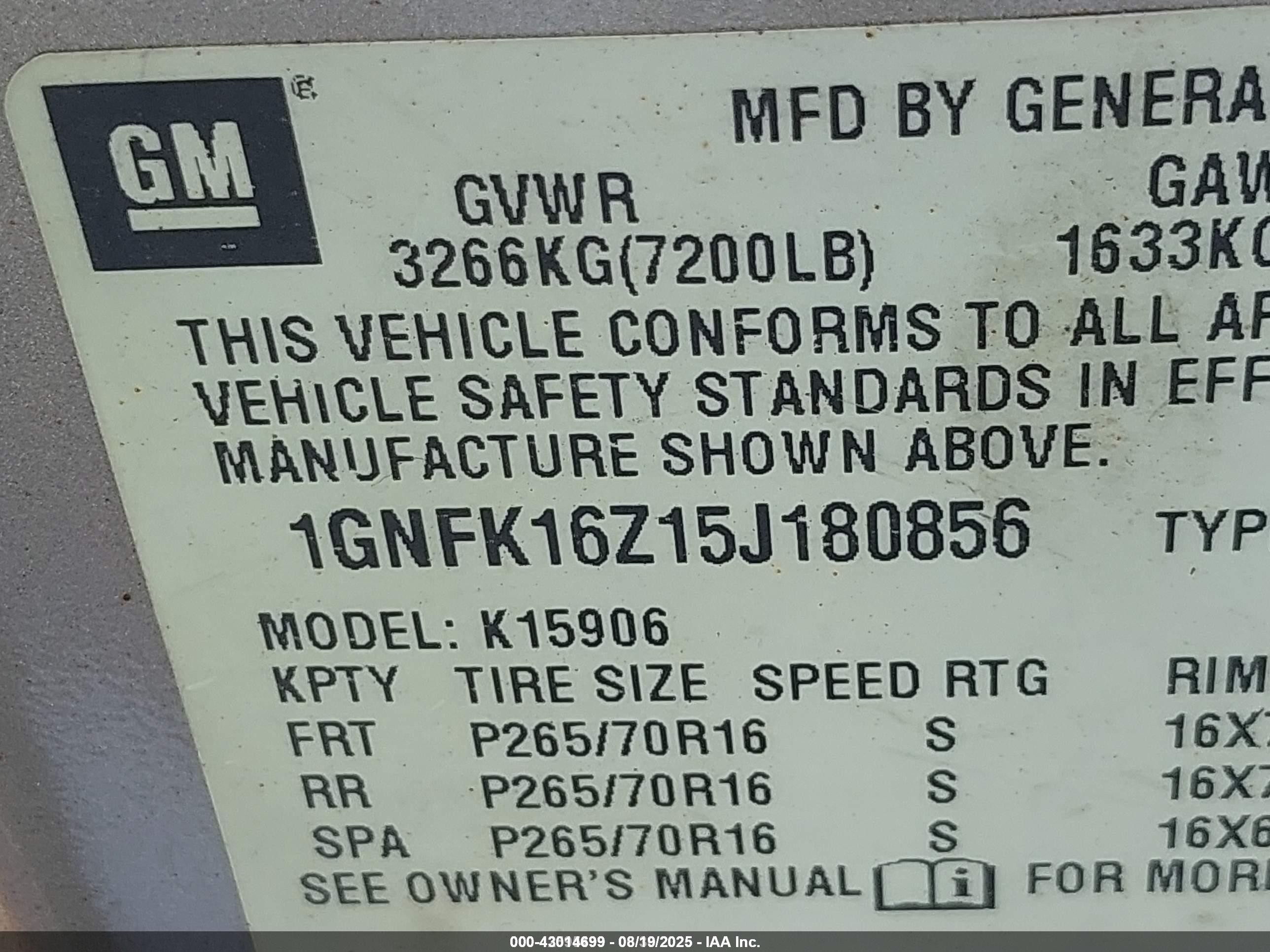 2005 Chevrolet Suburban 1500 Ls Gold vin: 1GNFK16Z15J180856