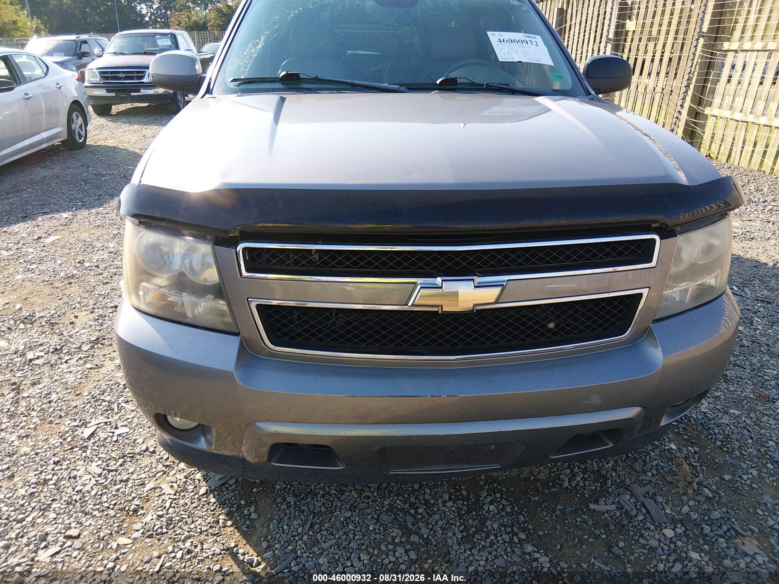 2009 Chevrolet Suburban 1500 Lt2 Gold vin: 1GNFK26329R233105