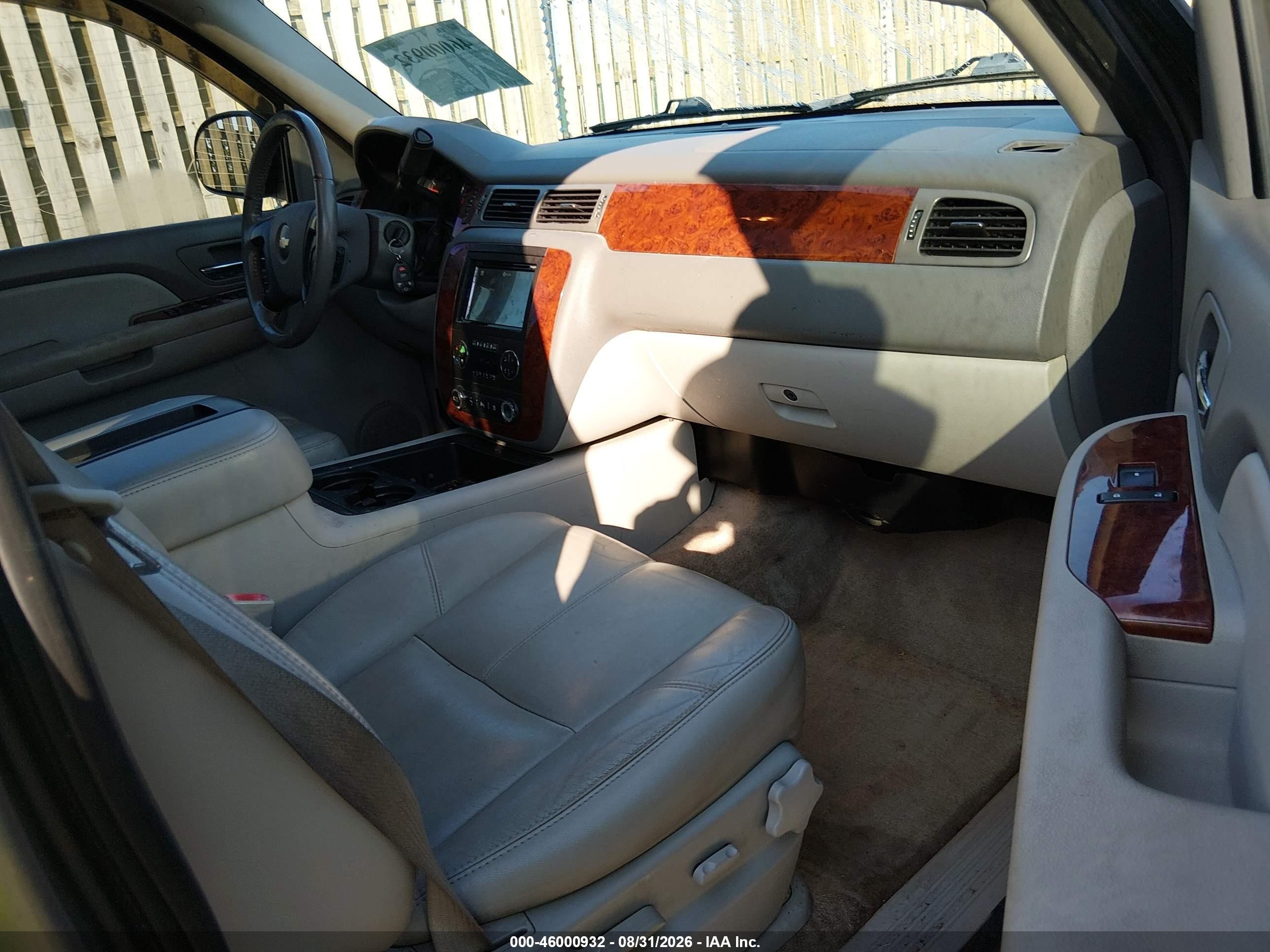 2009 Chevrolet Suburban 1500 Lt2 Gold vin: 1GNFK26329R233105
