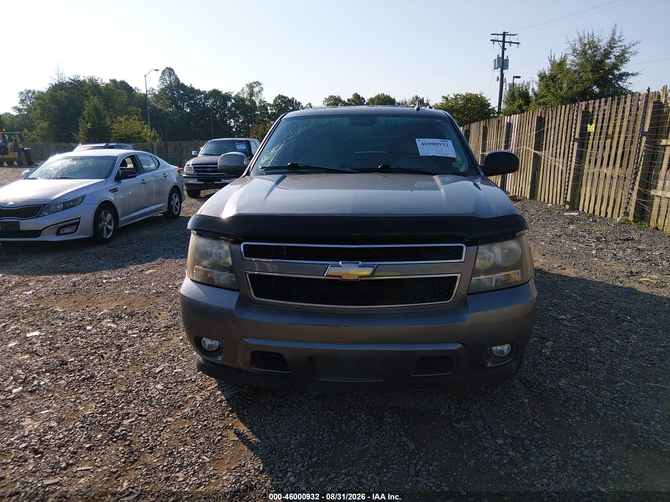 2009 Chevrolet Suburban 1500 Lt2 Gold vin: 1GNFK26329R233105