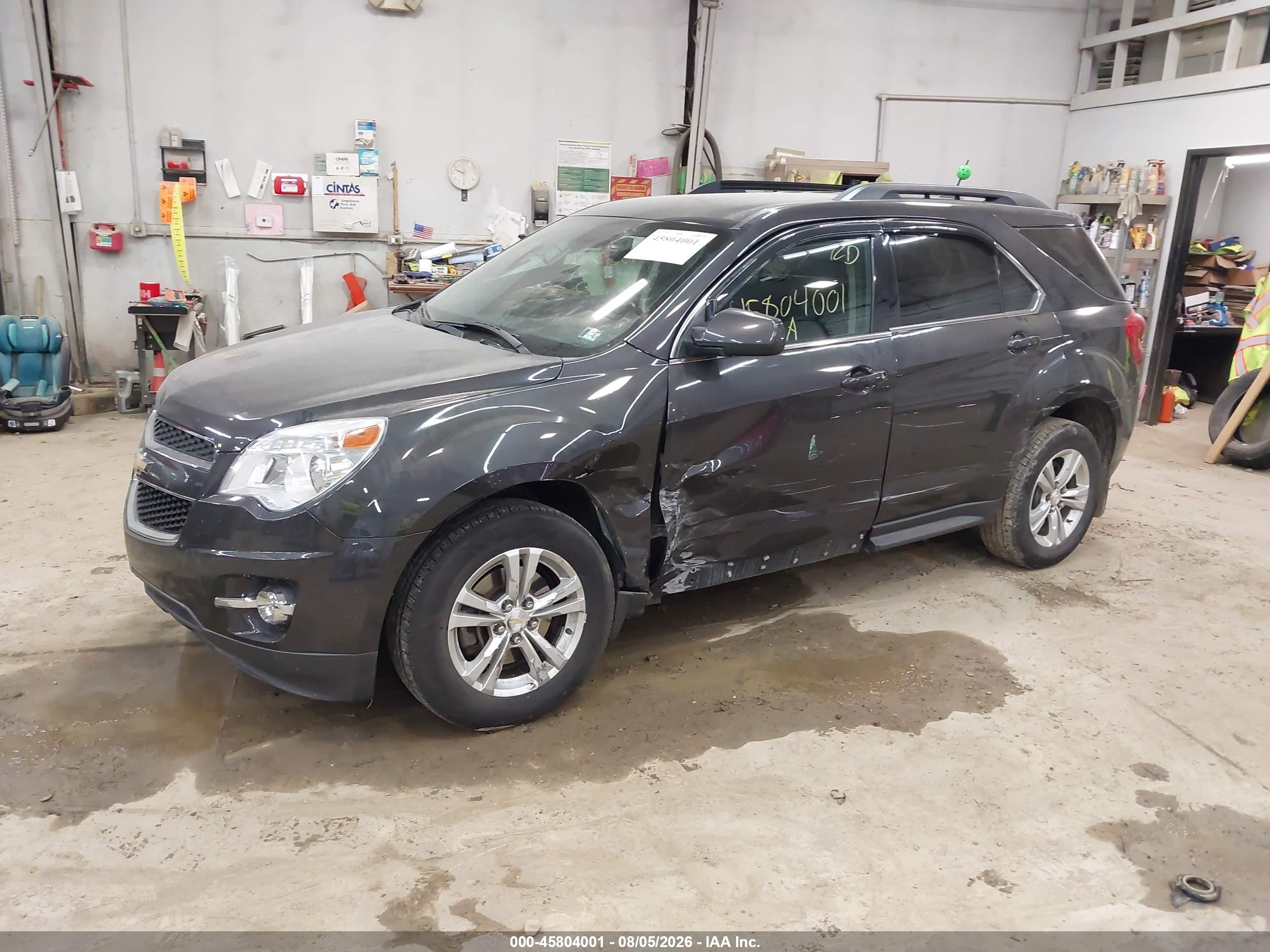 2015 Chevrolet Equinox Lt Gray vin: 1GNFLGEK5FZ120148