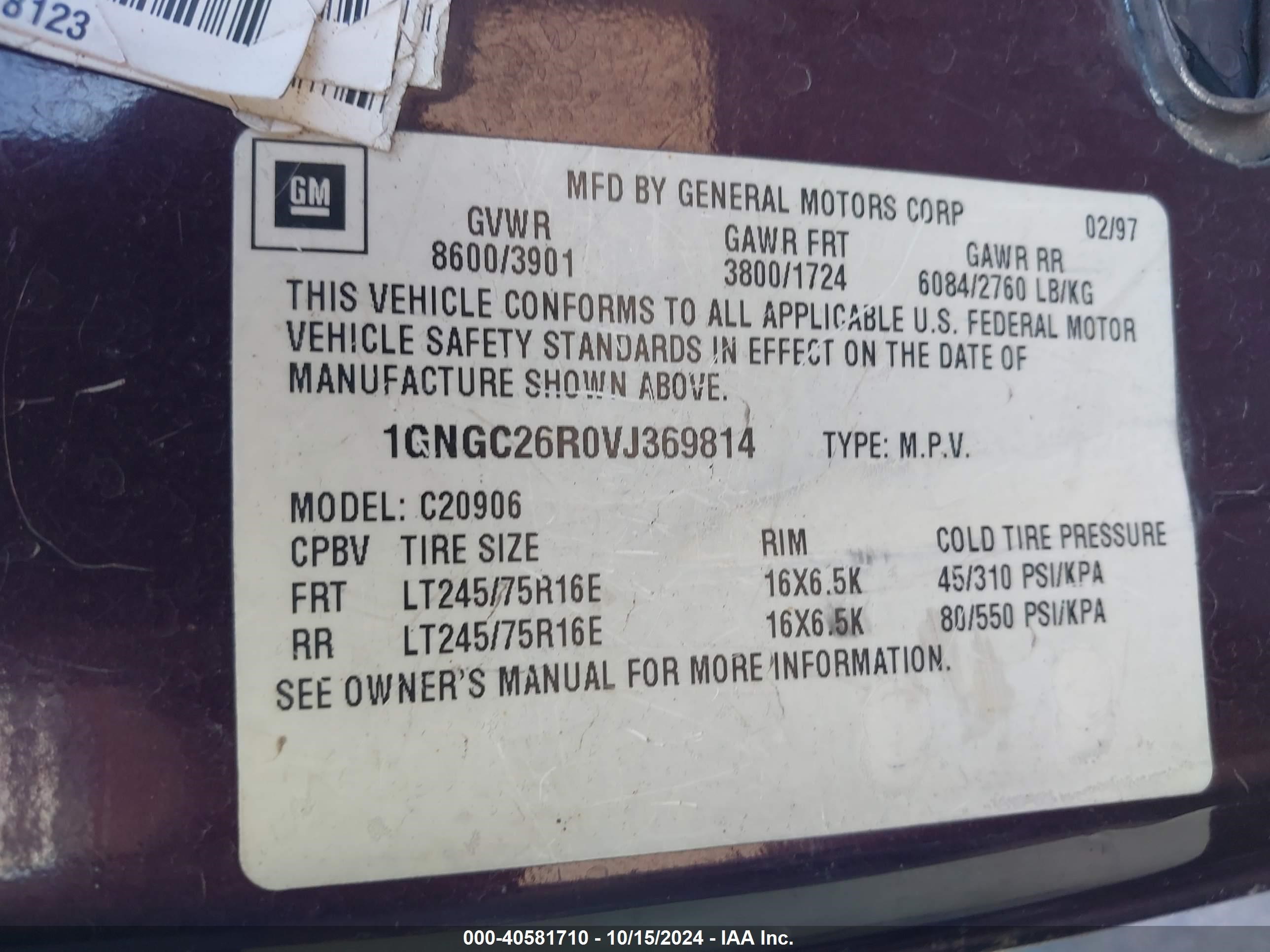 1997 Chevrolet Suburban 2500   Фиолетовый vin: 1GNGC26R0VJ369814