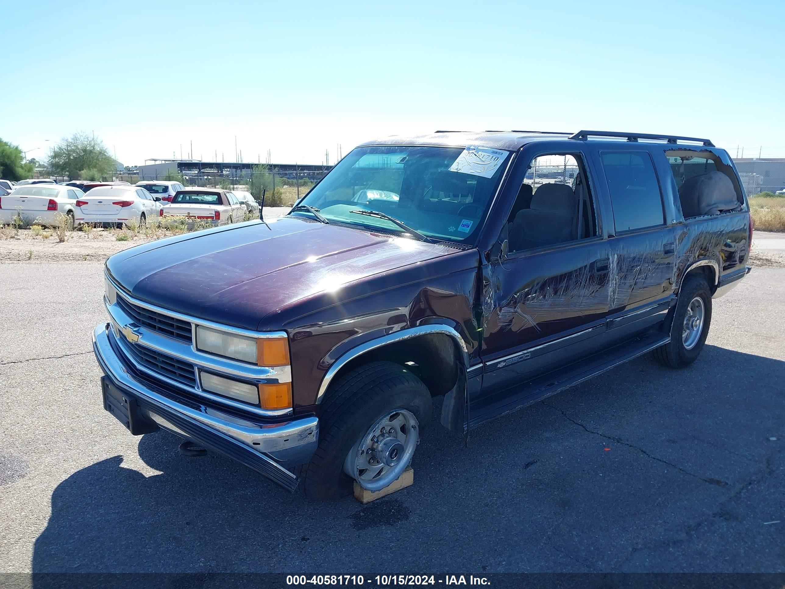 1997 Chevrolet Suburban 2500   Фиолетовый vin: 1GNGC26R0VJ369814