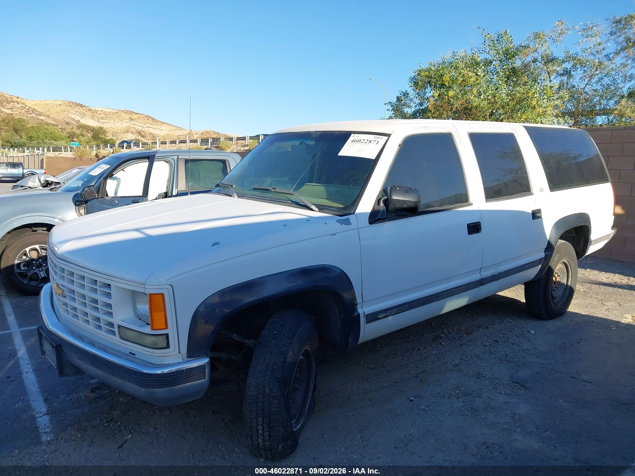 1993 Chevrolet Suburban K2500 Белый vin: 1GNGK26K4PJ366925