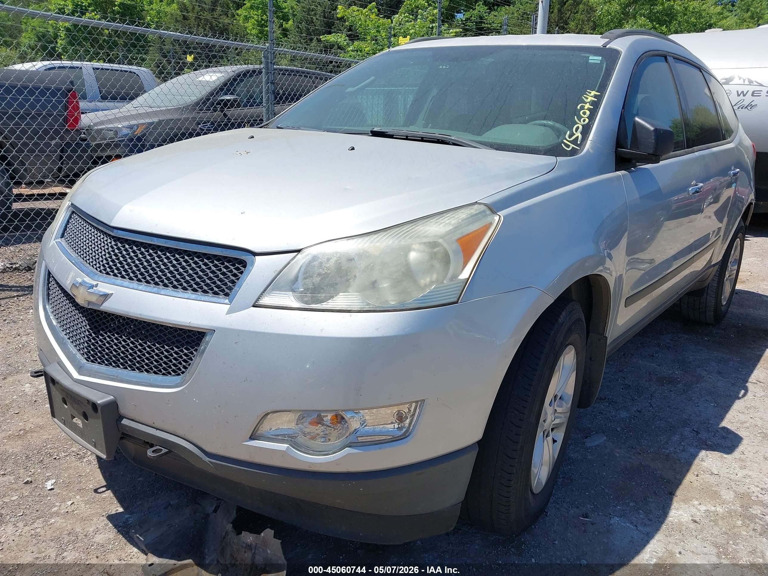 2011 Chevrolet Traverse Ls Серебряный vin: 1GNKREED2BJ139333