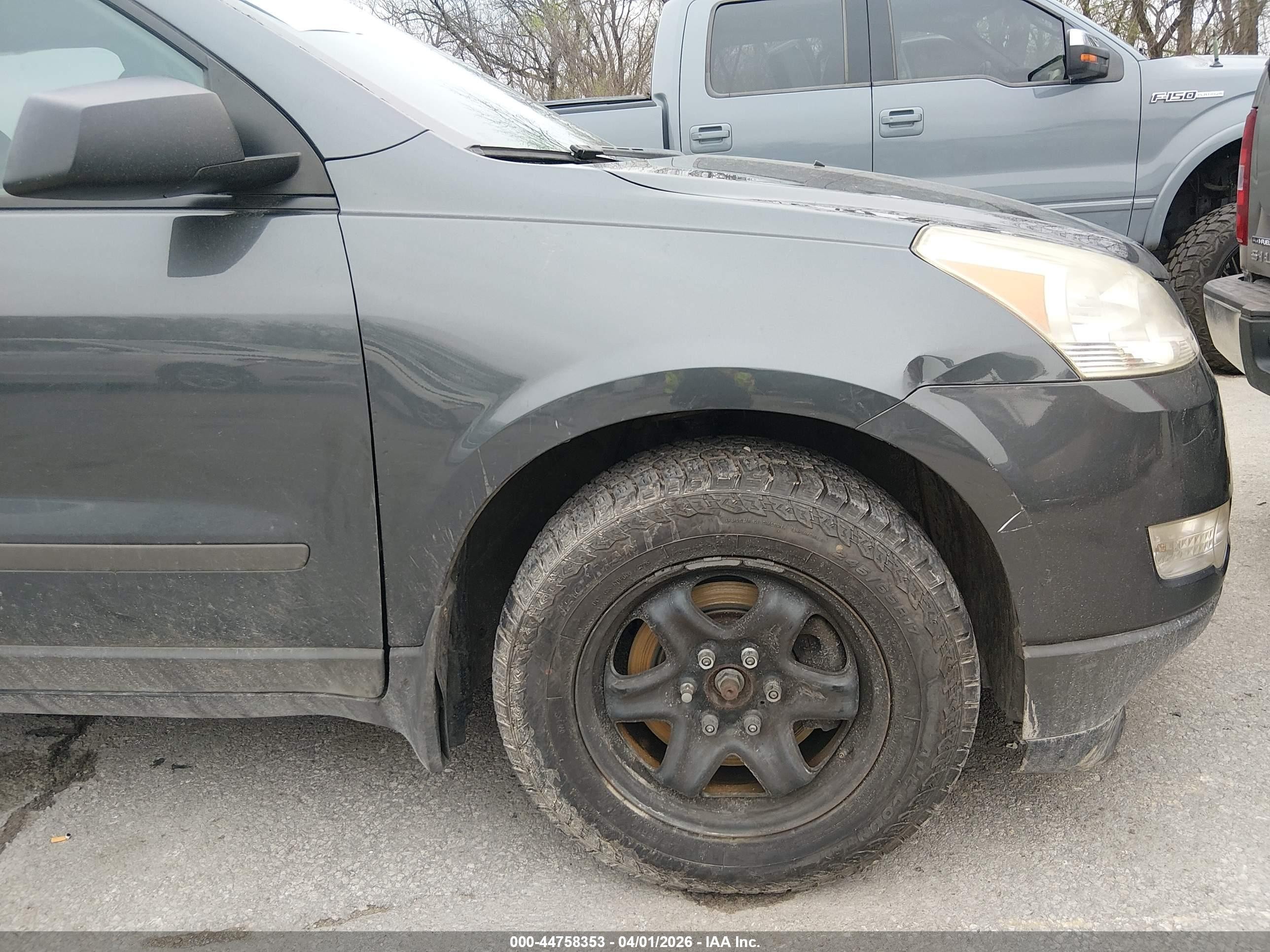 2011 Chevrolet Traverse Ls Gray vin: 1GNKREED2BJ375464
