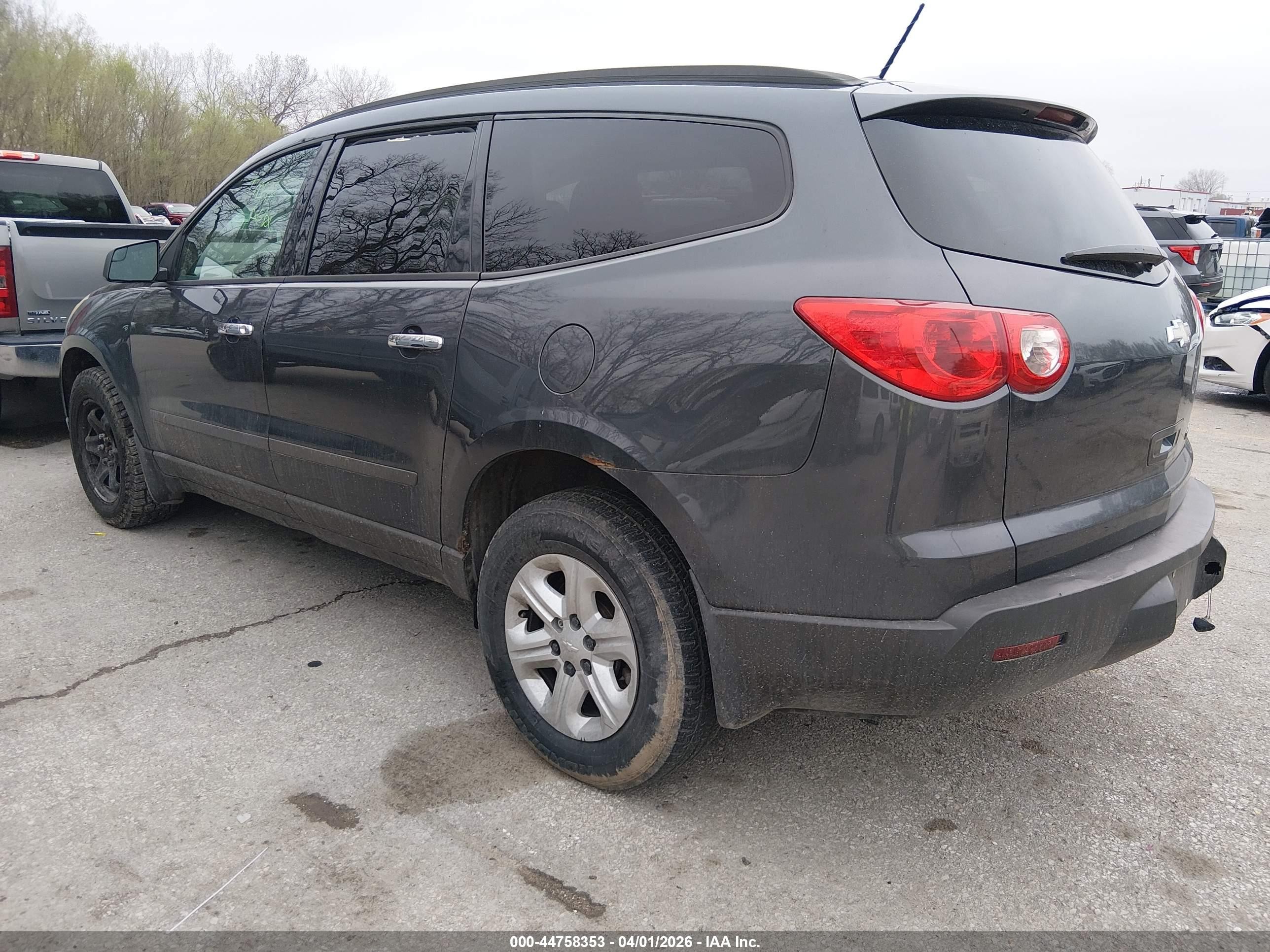 2011 Chevrolet Traverse Ls Gray vin: 1GNKREED2BJ375464