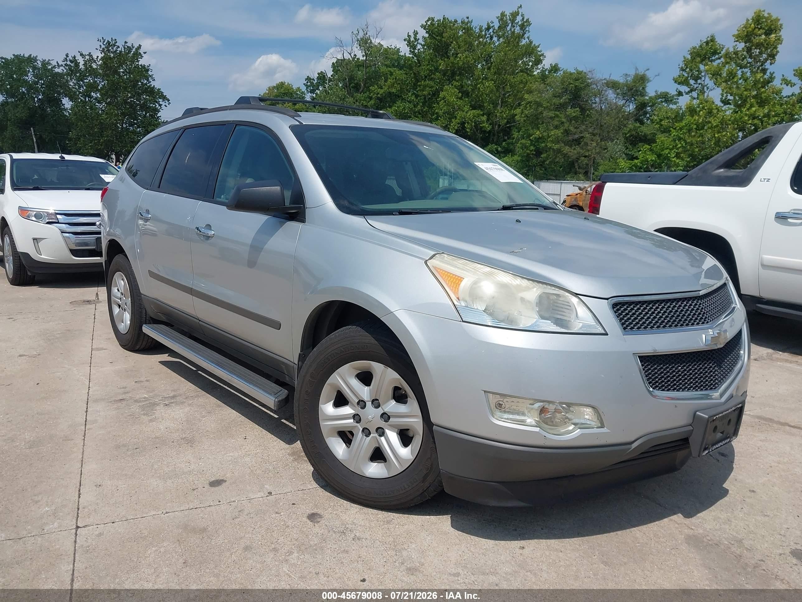 2012 Chevrolet Traverse Ls Silver vin: 1GNKREED9CJ409675