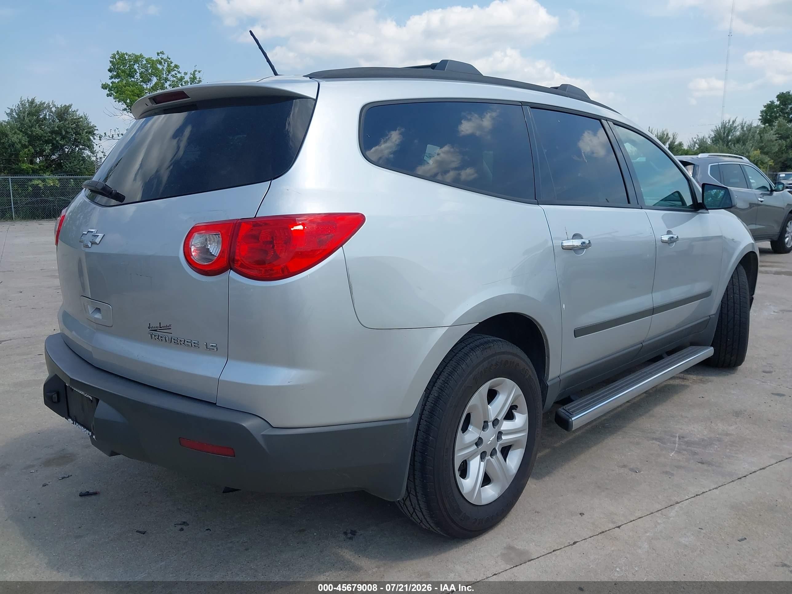 2012 Chevrolet Traverse Ls Silver vin: 1GNKREED9CJ409675