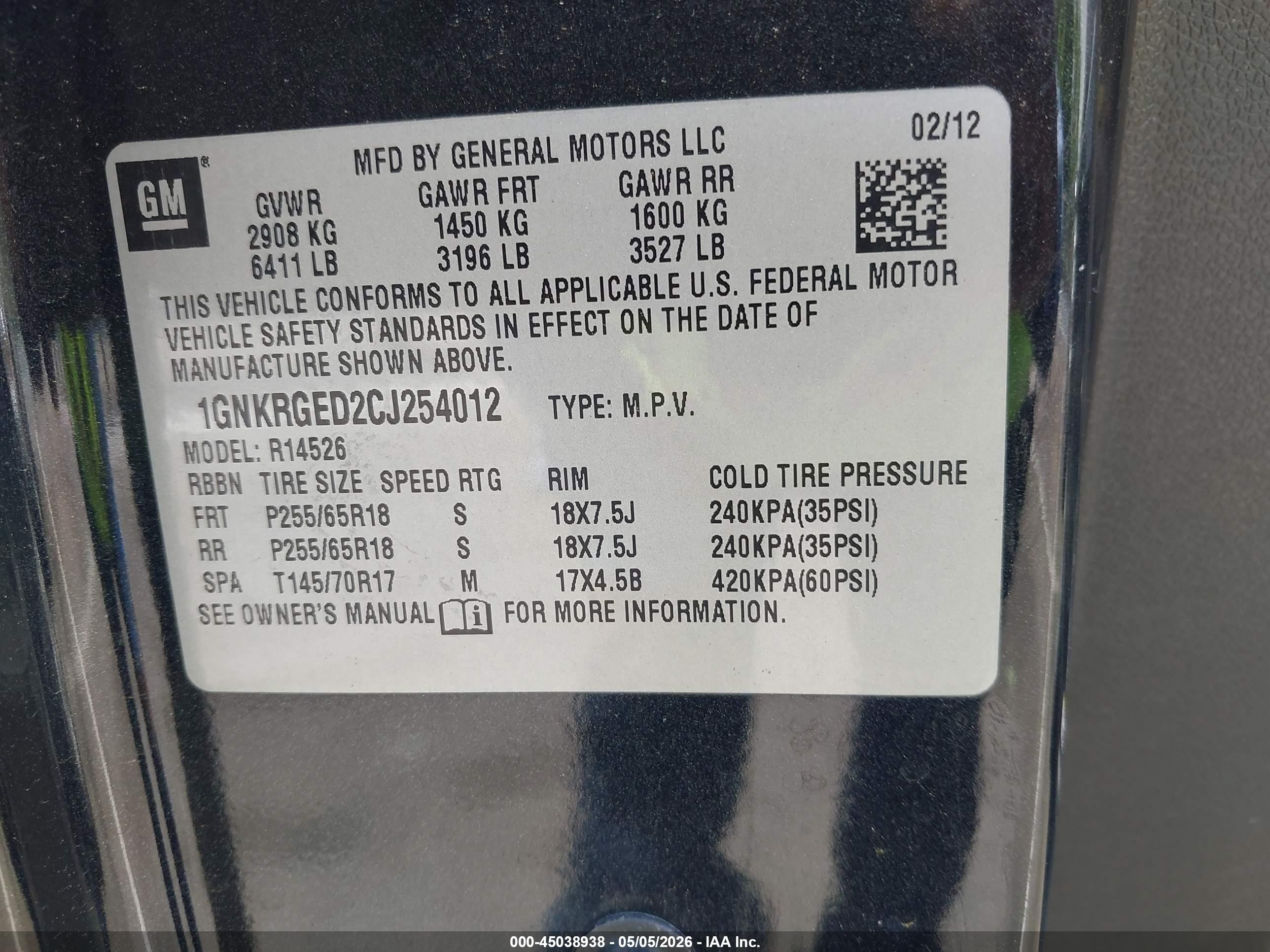 2012 Chevrolet Traverse 1lt Серый vin: 1GNKRGED2CJ254012