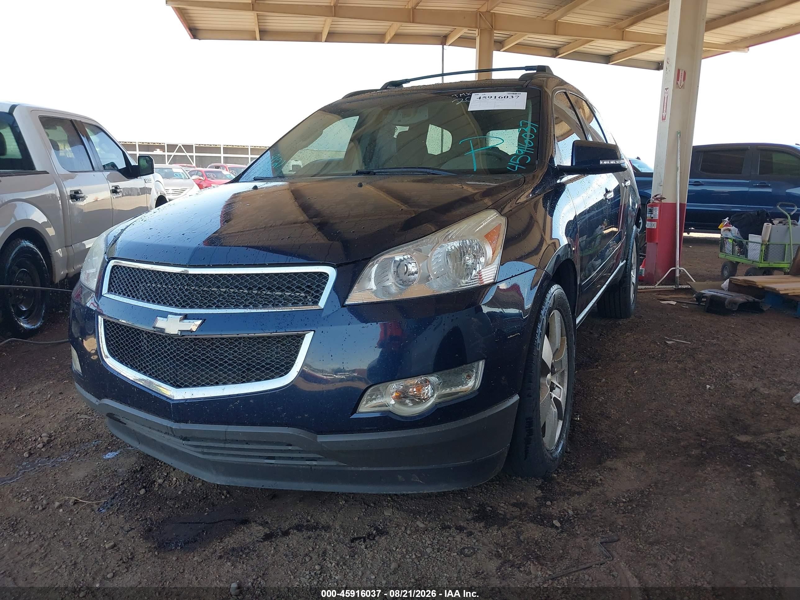 2012 Chevrolet Traverse 1lt Blue vin: 1GNKRGED9CJ265895