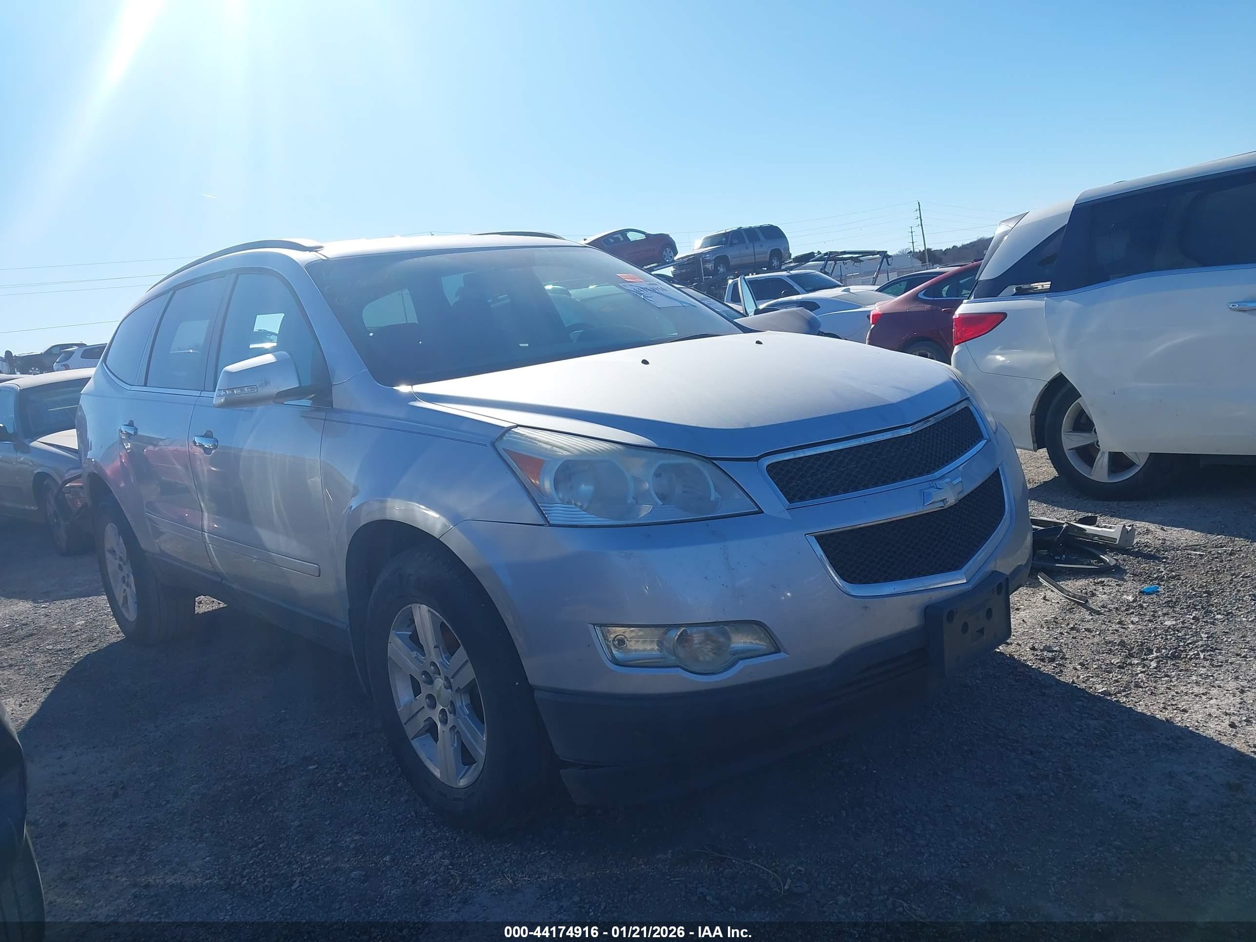 2012 Chevrolet Traverse 1lt Серебряный vin: 1GNKRGEDXCJ241069