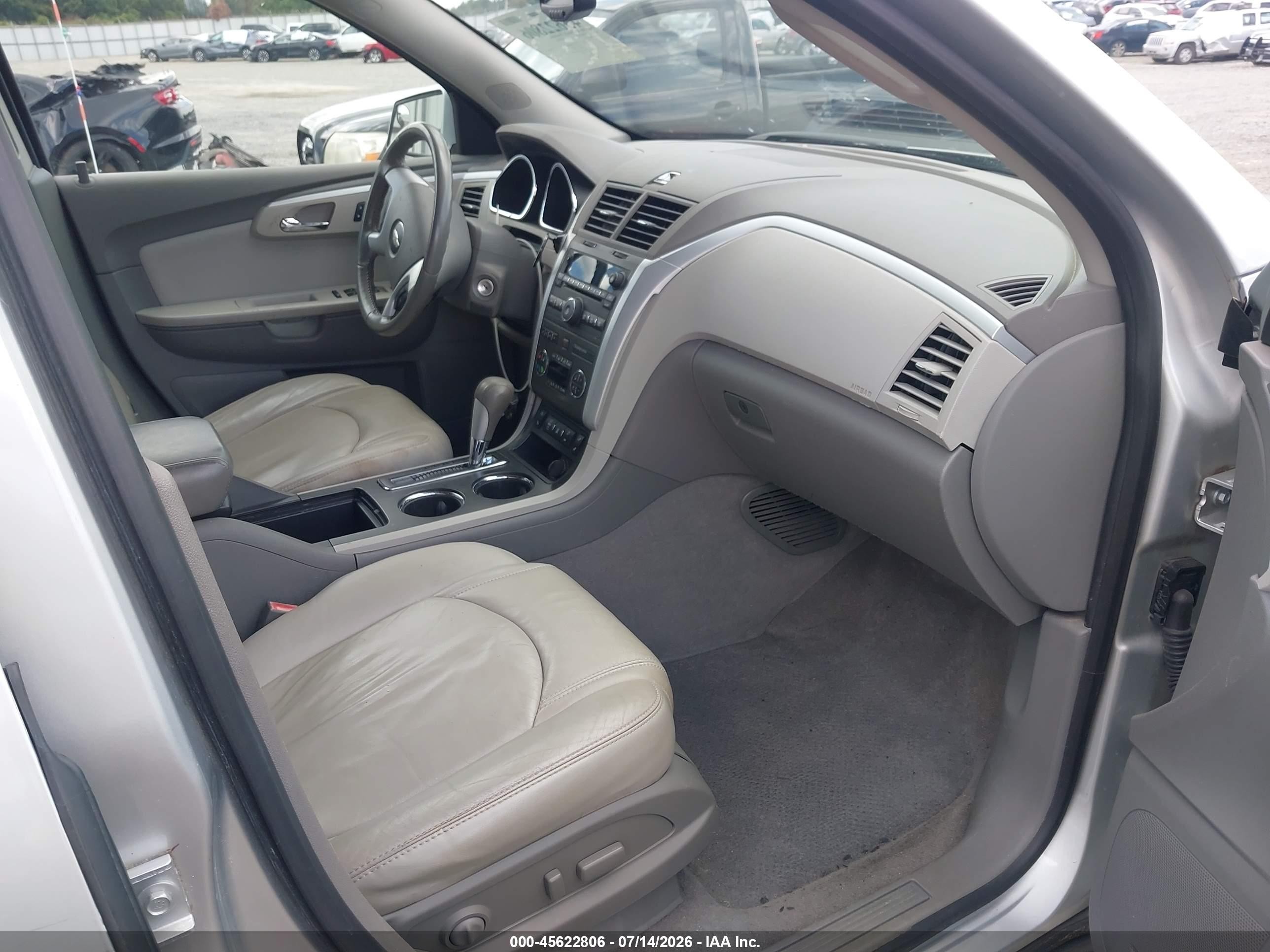 2012 Chevrolet Traverse Lt W/2lt Silver vin: 1GNKRJED8CJ235641