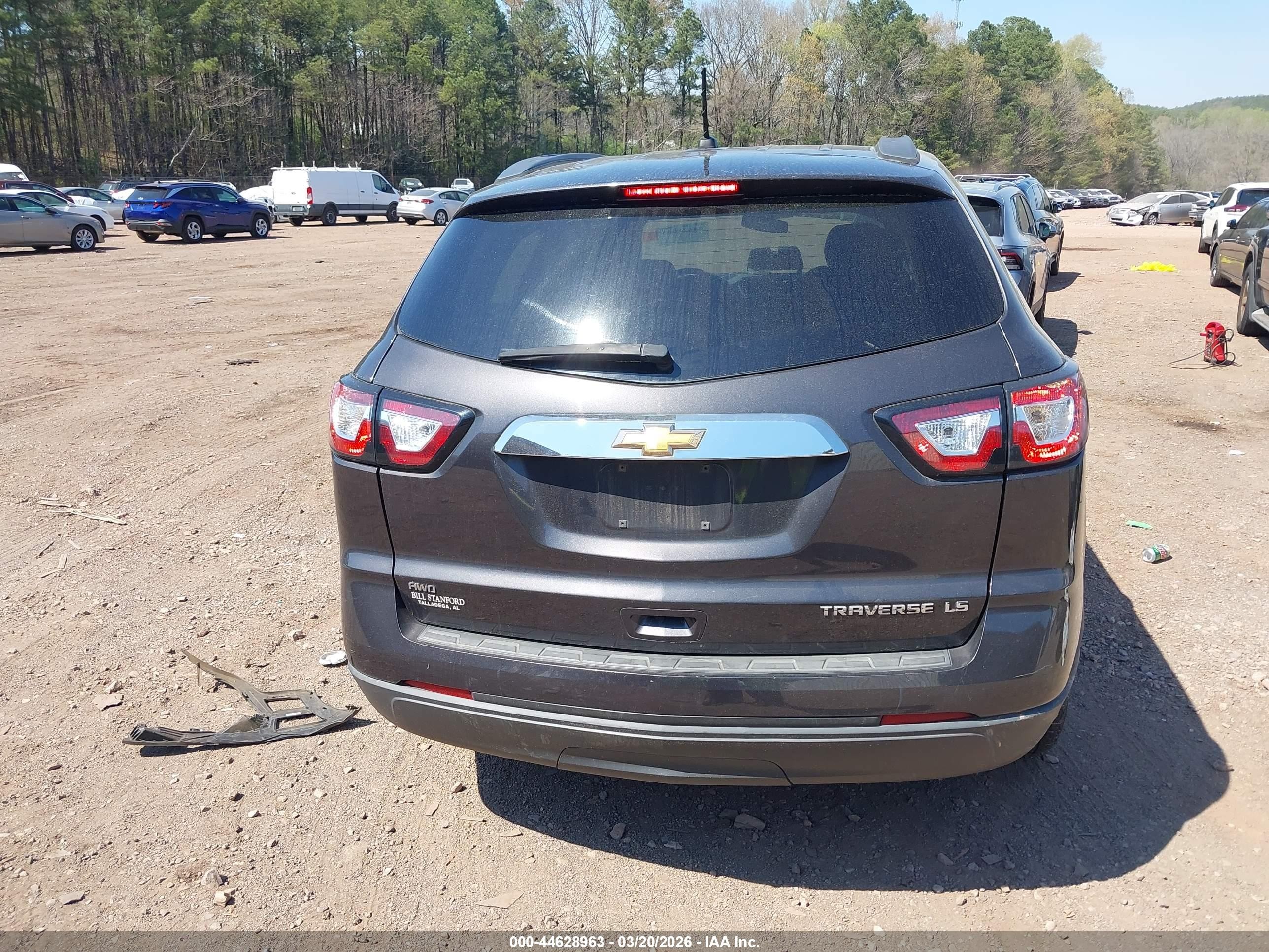 2015 Chevrolet Traverse Ls Серый vin: 1GNKVFED0FJ342566