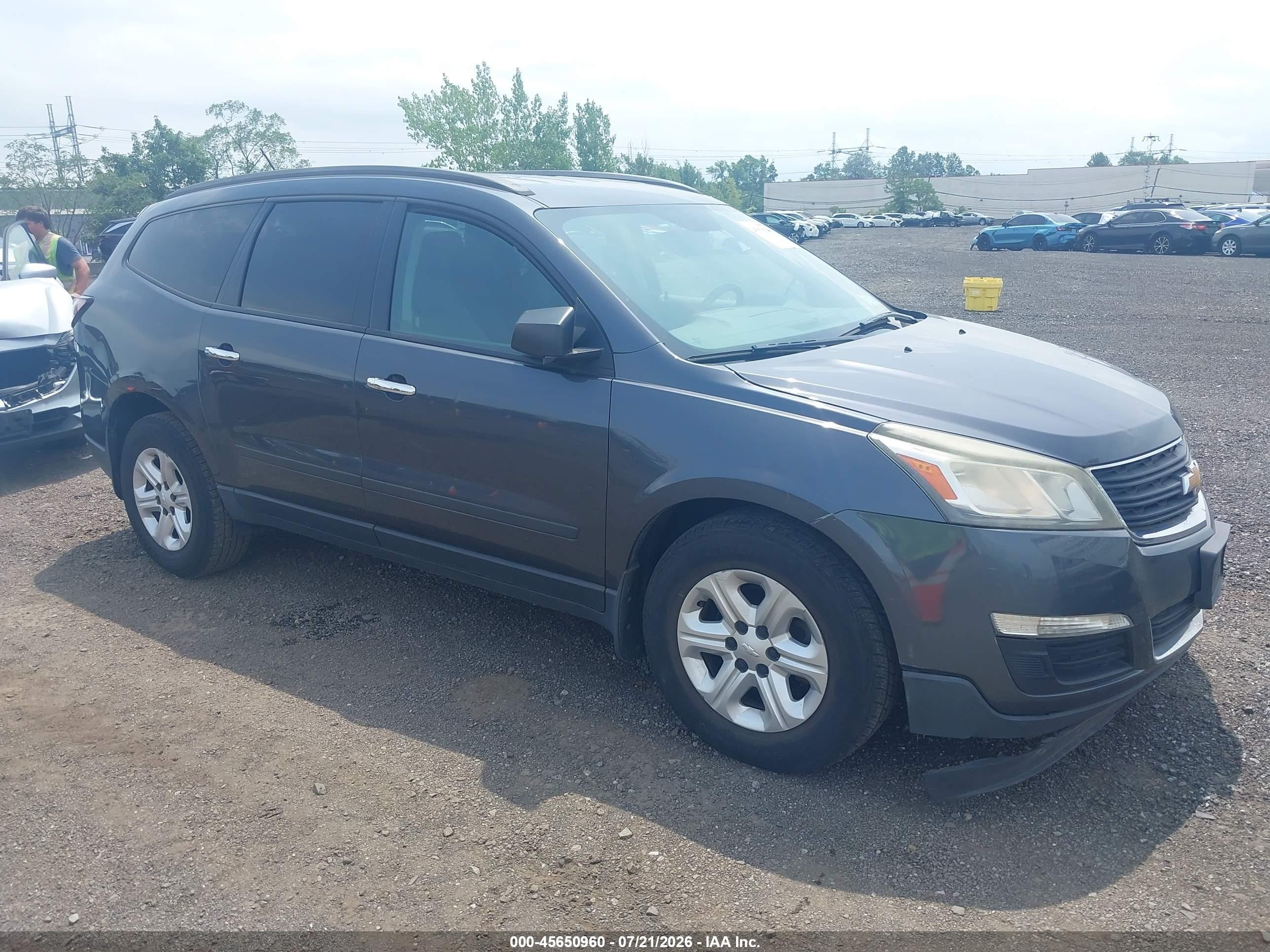 2013 Chevrolet Traverse Ls Gray vin: 1GNKVFKD2DJ214685