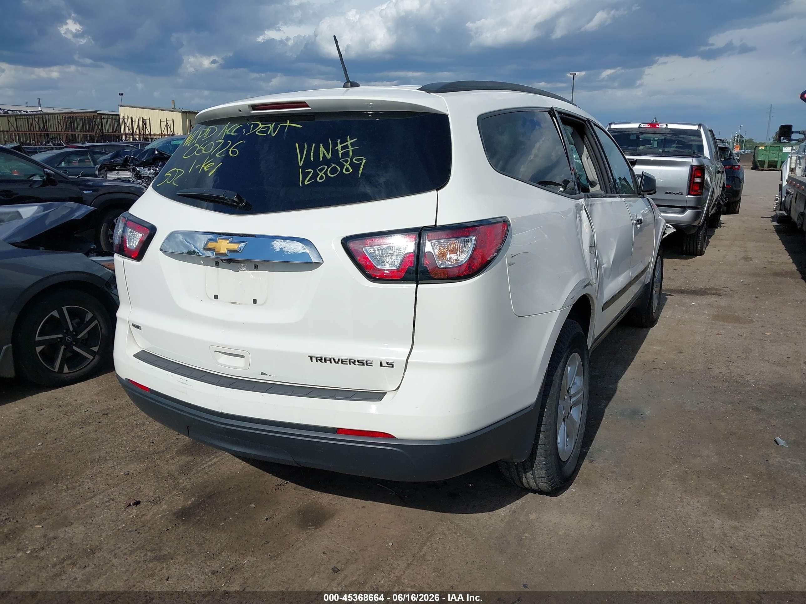 2013 Chevrolet Traverse Ls Белый vin: 1GNKVFKD5DJ128089