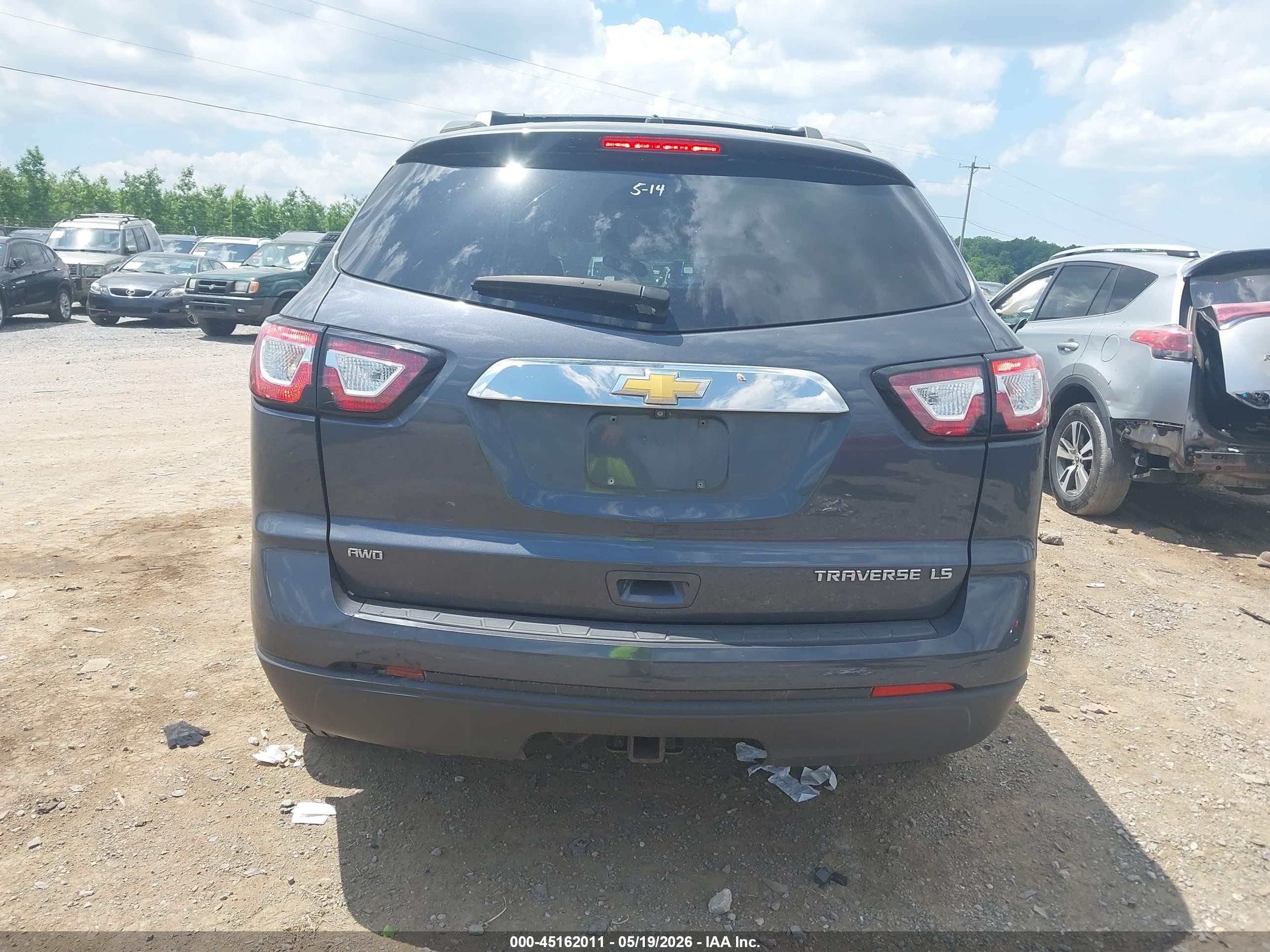 2014 Chevrolet Traverse Ls Gray vin: 1GNKVFKD7EJ296477