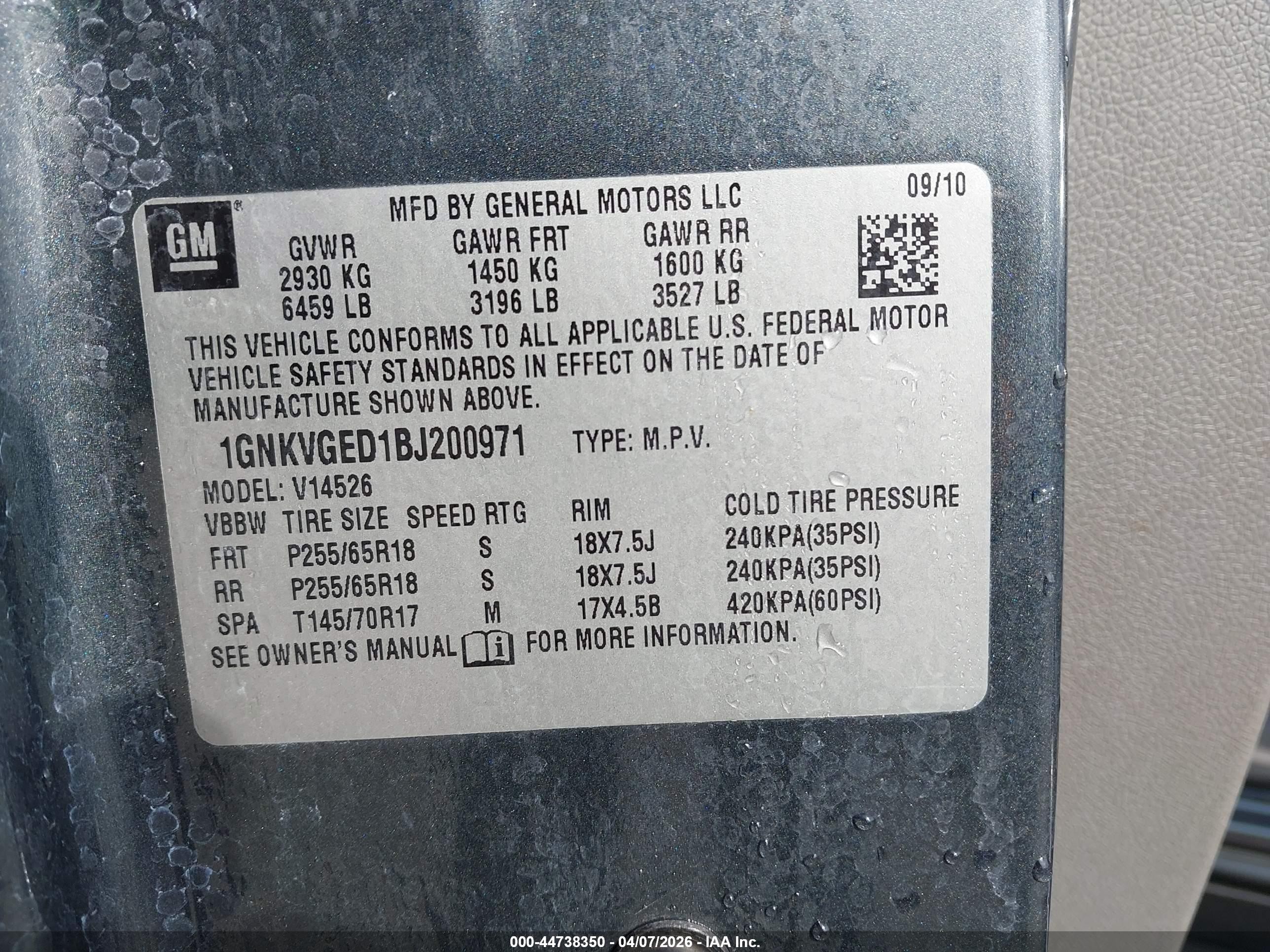 2011 Chevrolet Traverse 1lt Серый vin: 1GNKVGED1BJ200971