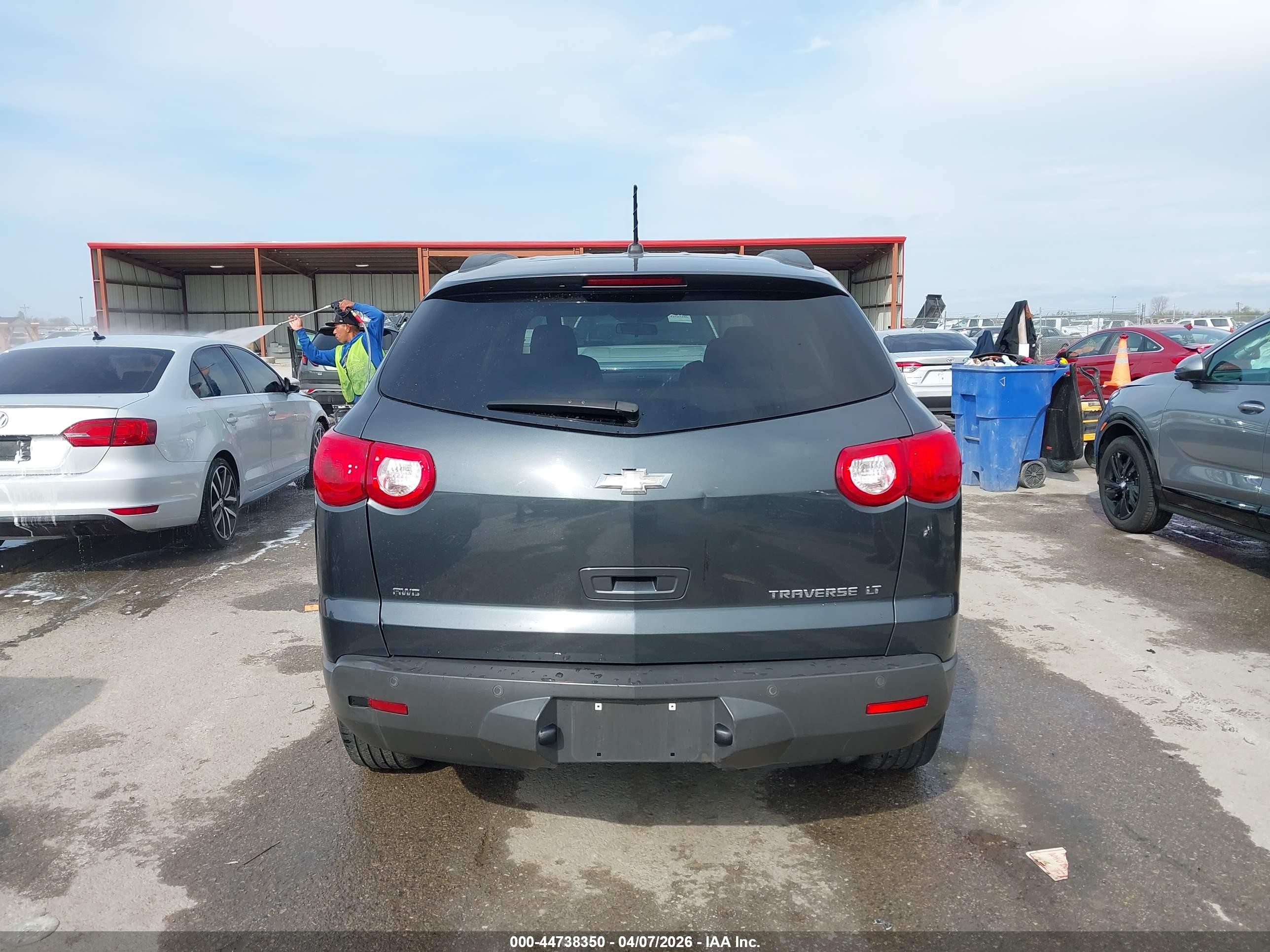 2011 Chevrolet Traverse 1lt Серый vin: 1GNKVGED1BJ200971