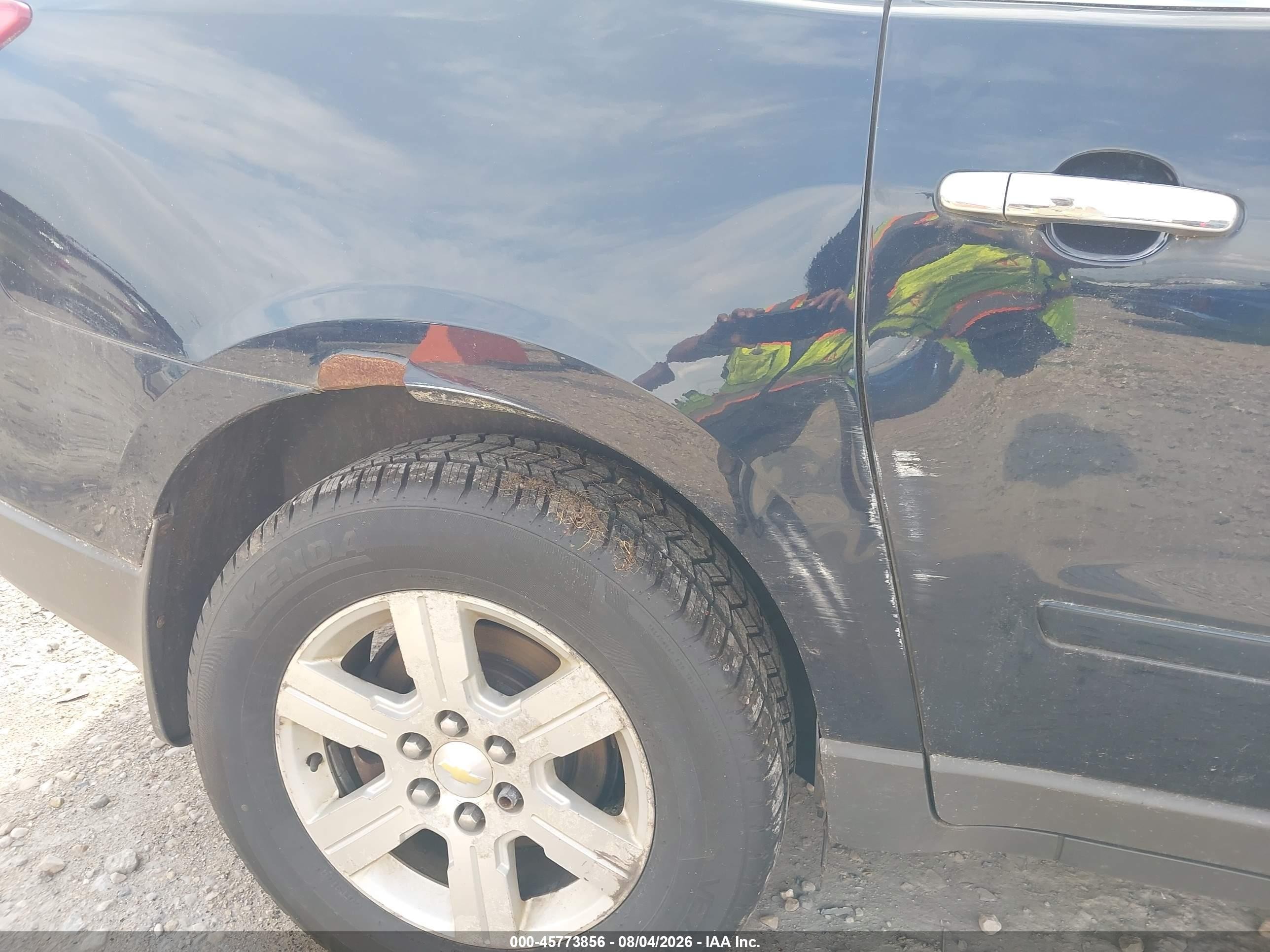 2011 Chevrolet Traverse 1lt Dark Blue vin: 1GNKVGED3BJ191593