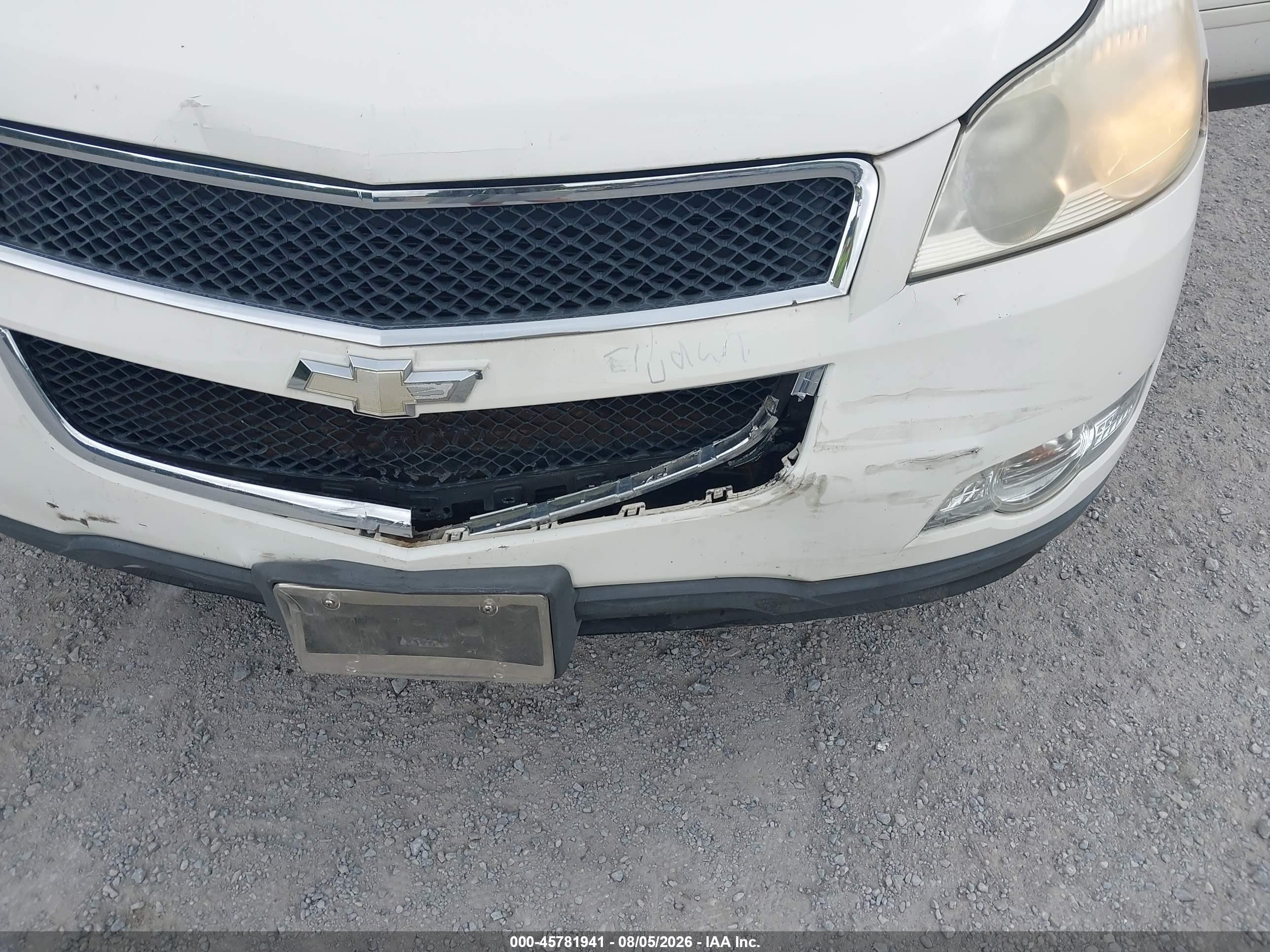 2011 Chevrolet Traverse 1lt White vin: 1GNKVGED4BJ176021