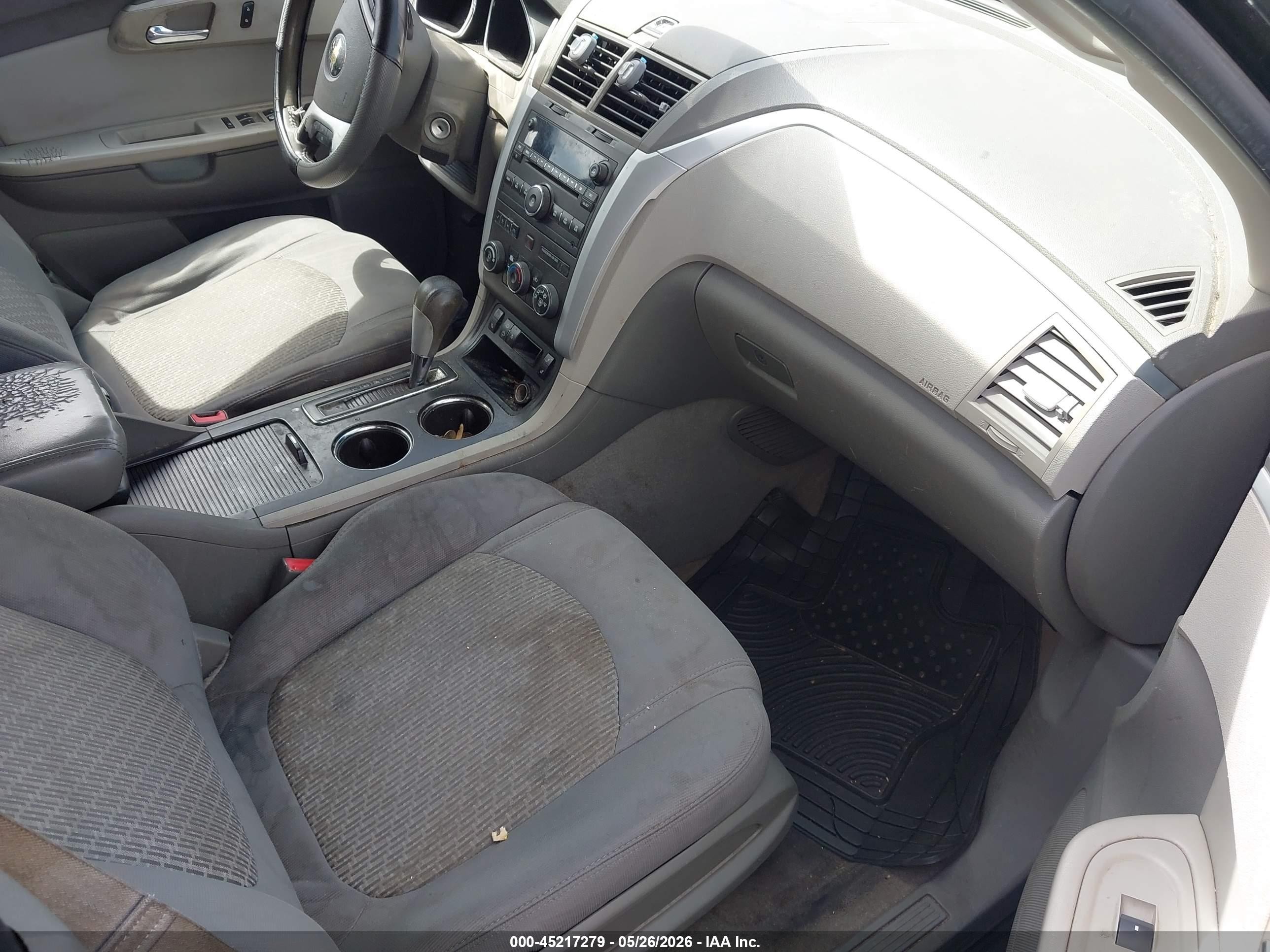 2011 Chevrolet Traverse 1lt Silver vin: 1GNKVGED5BJ293302