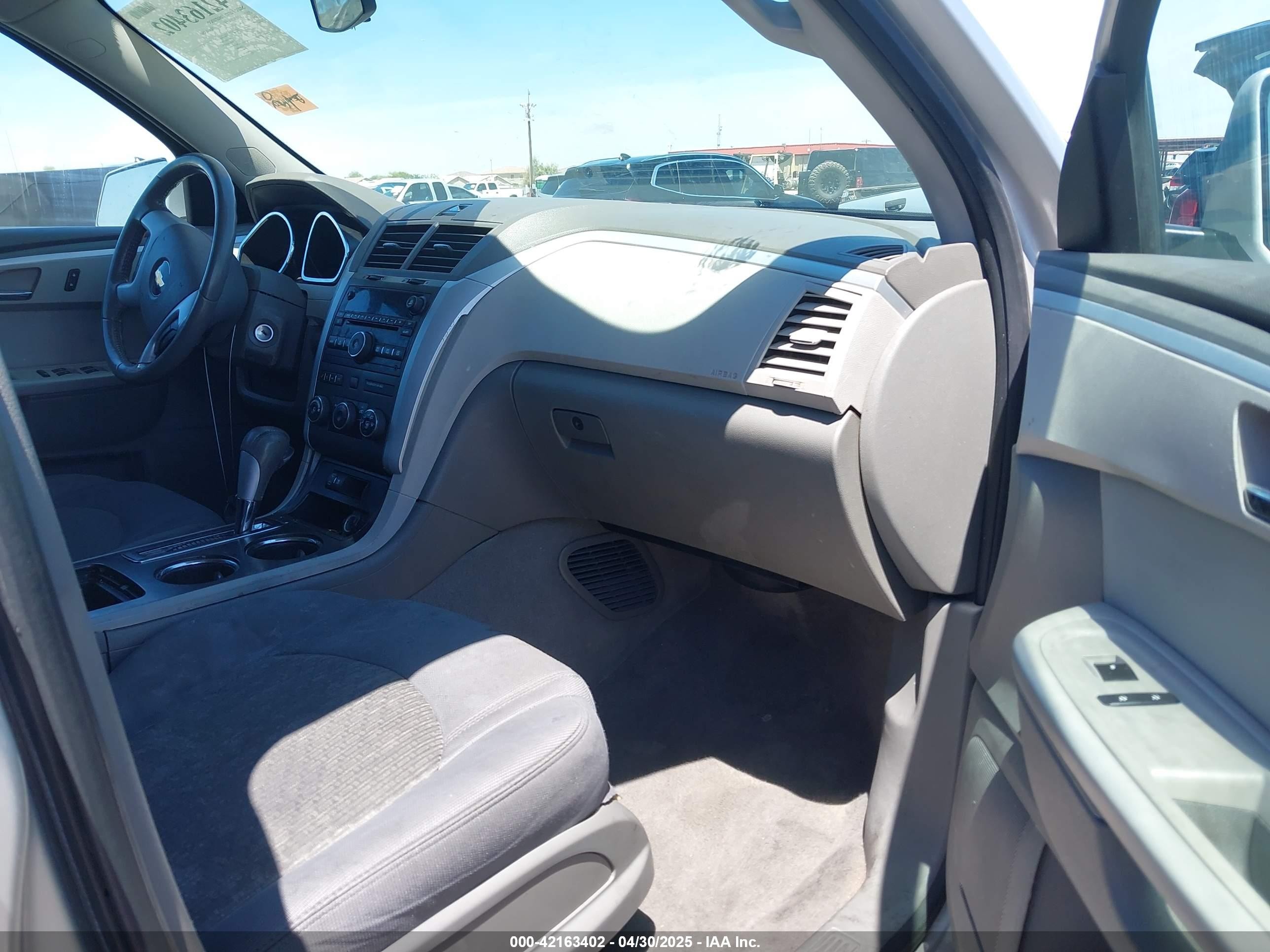 2012 Chevrolet Traverse 1lt Gray vin: 1GNKVGED5CJ120736