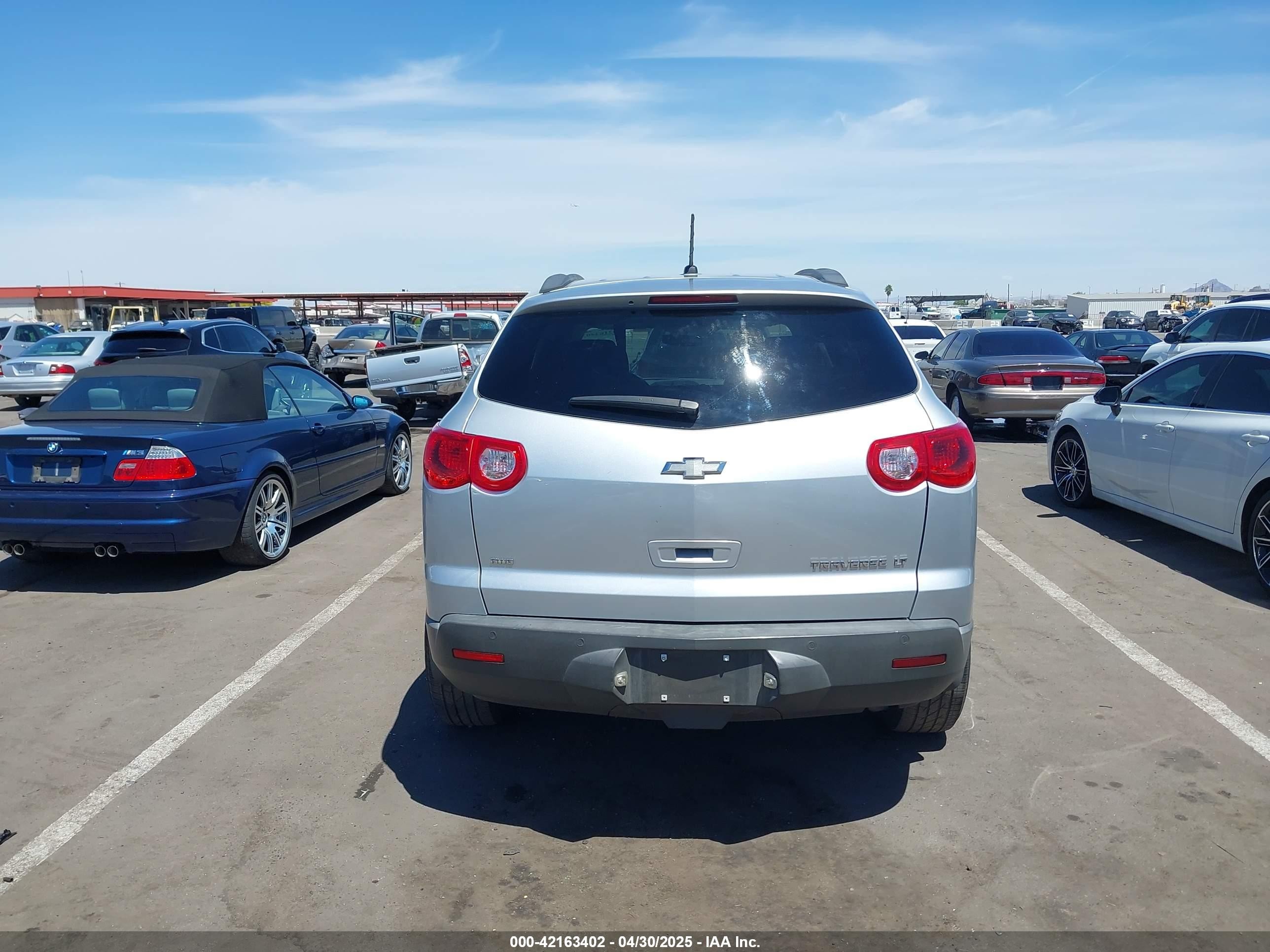 2012 Chevrolet Traverse 1lt Gray vin: 1GNKVGED5CJ120736