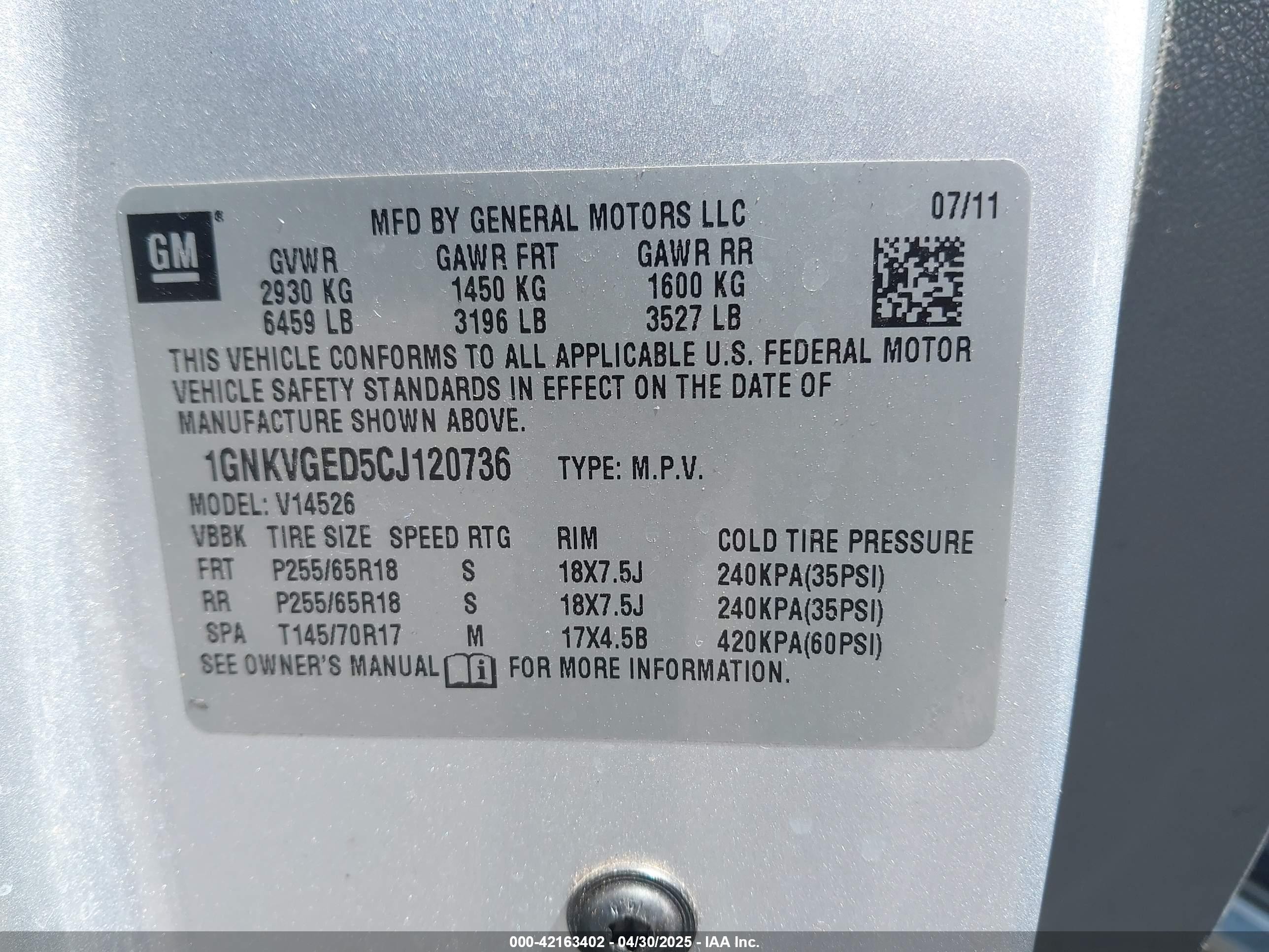 2012 Chevrolet Traverse 1lt Gray vin: 1GNKVGED5CJ120736