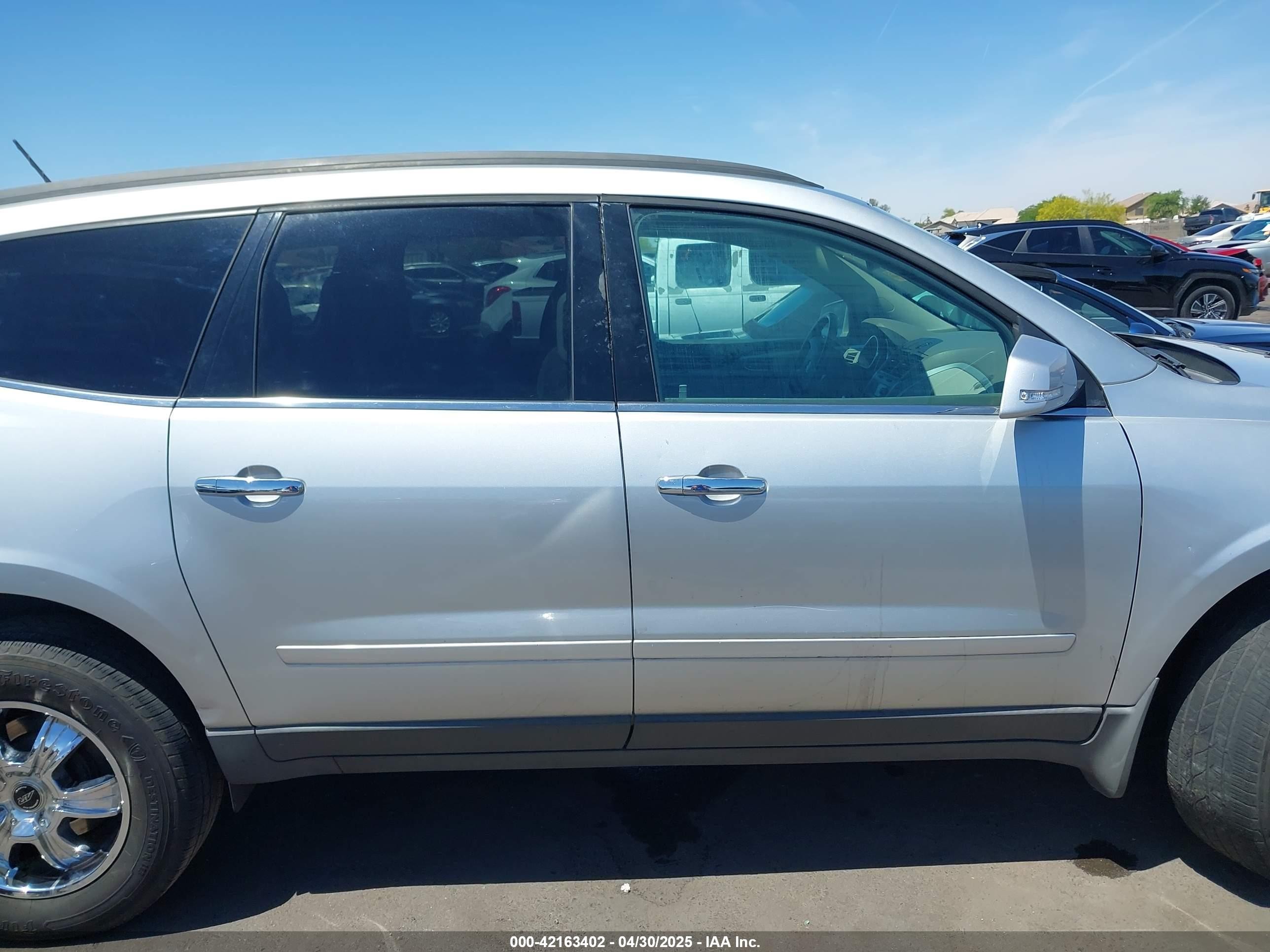 2012 Chevrolet Traverse 1lt Gray vin: 1GNKVGED5CJ120736