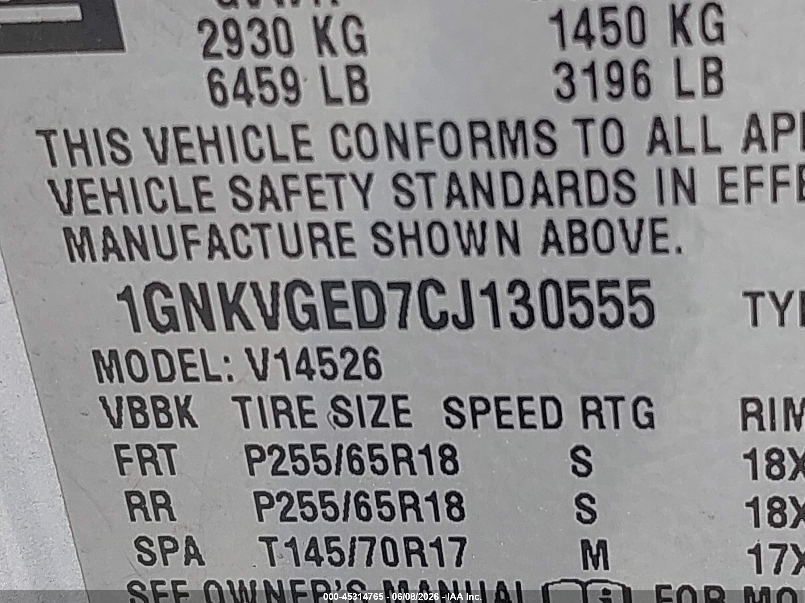 2012 Chevrolet Traverse 1lt Silver vin: 1GNKVGED7CJ130555