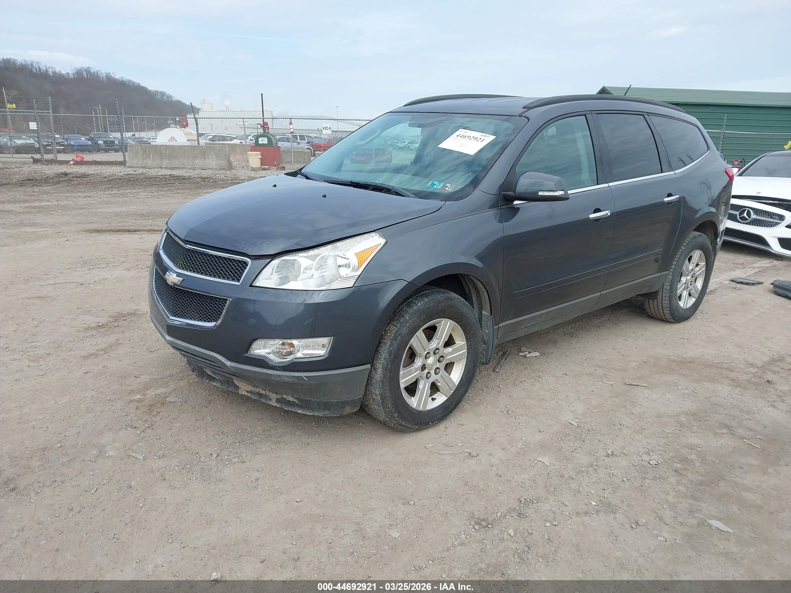 2012 Chevrolet Traverse 1lt Gray vin: 1GNKVGED9CJ302343