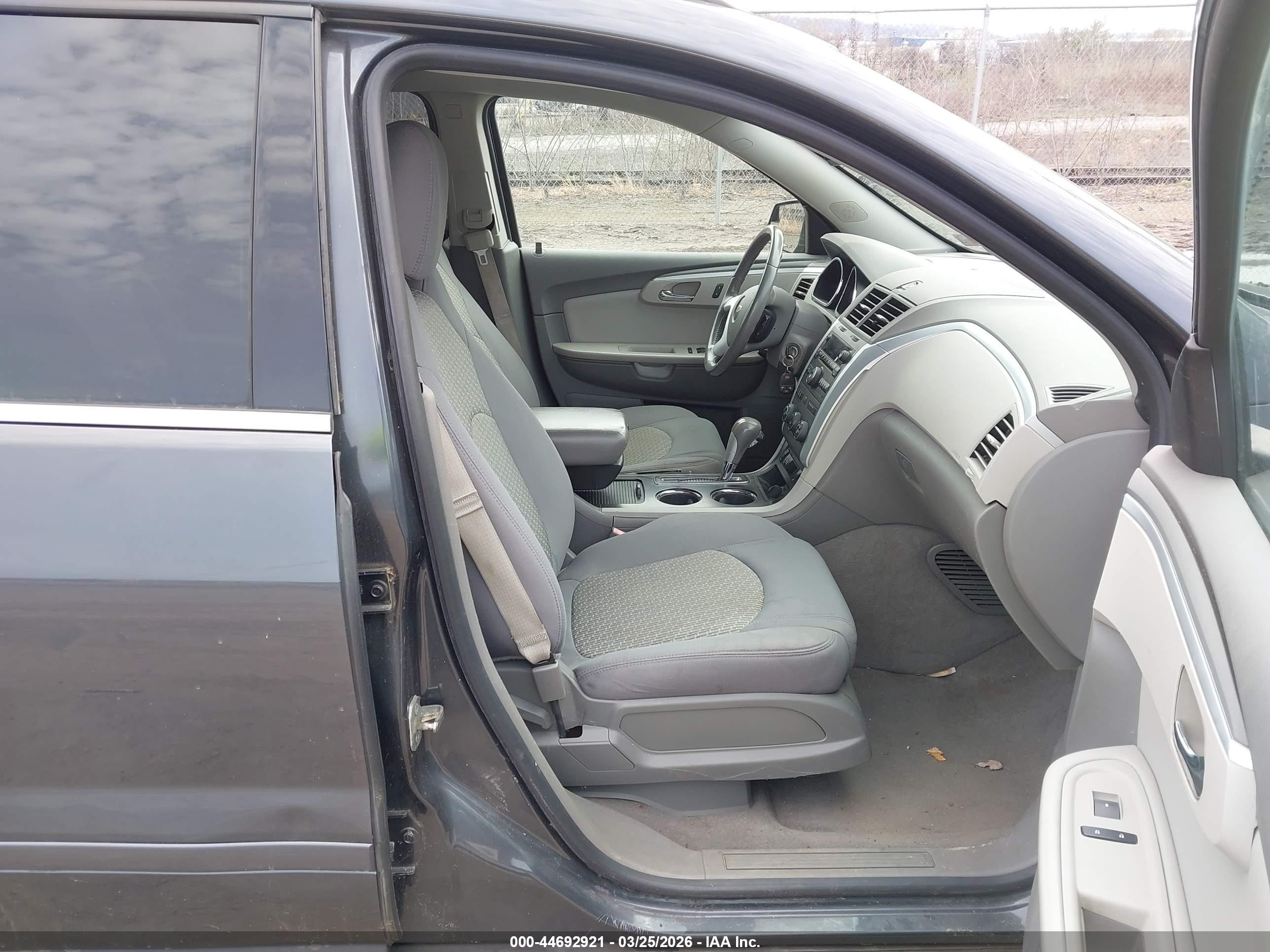 2012 Chevrolet Traverse 1lt Gray vin: 1GNKVGED9CJ302343