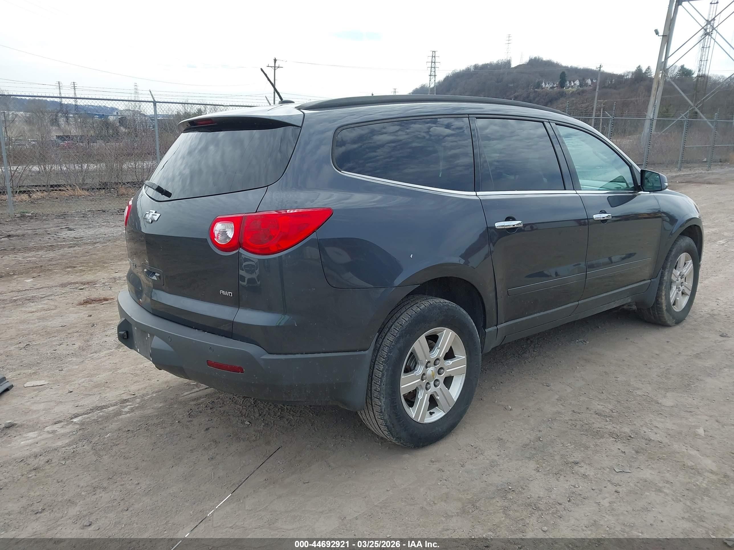 2012 Chevrolet Traverse 1lt Gray vin: 1GNKVGED9CJ302343