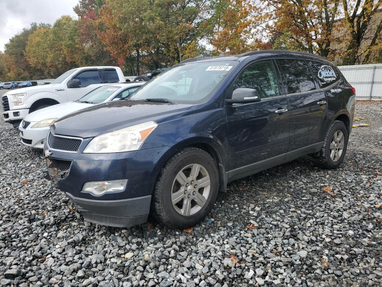 2012 Chevrolet Traverse Lt Blue vin: 1GNKVGEDXCJ131344