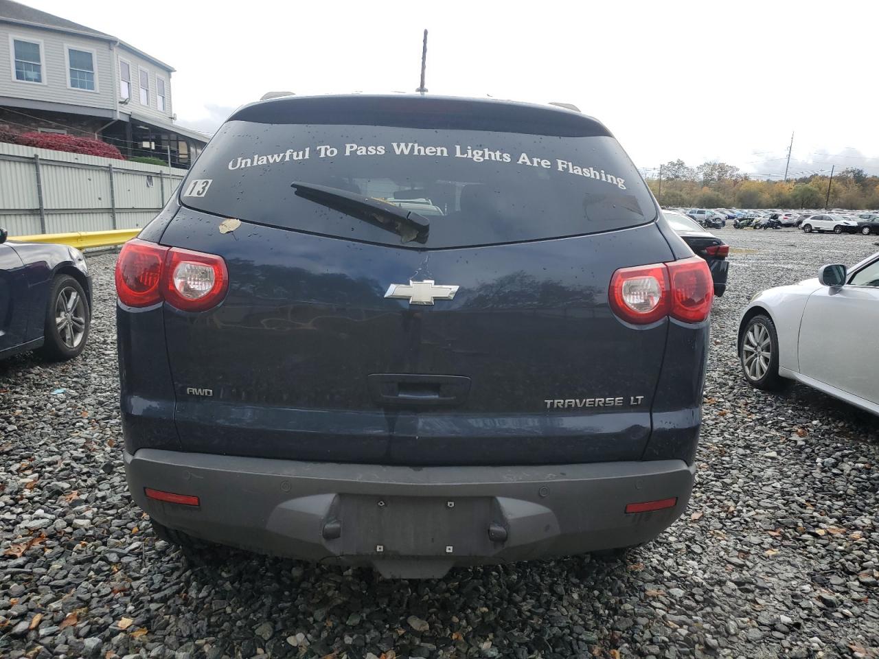 2012 Chevrolet Traverse Lt Blue vin: 1GNKVGEDXCJ131344