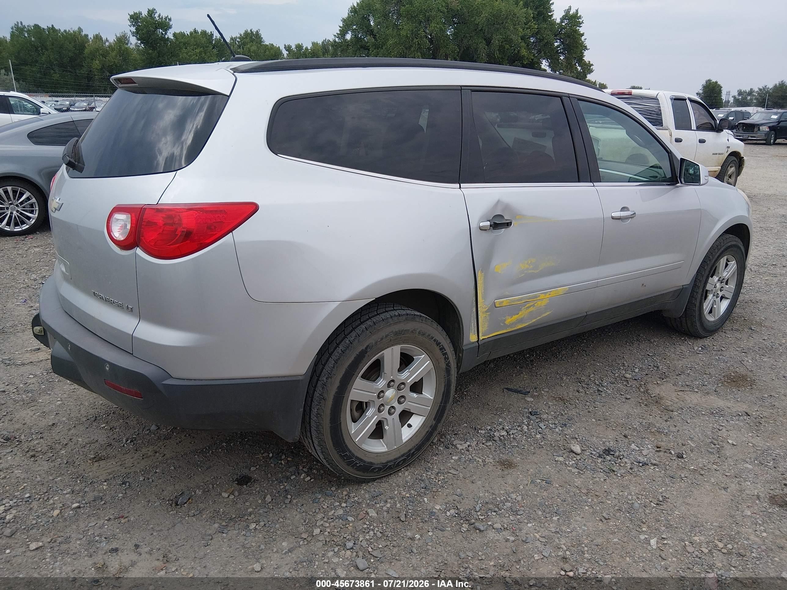 2012 Chevrolet Traverse Lt W/1lt Серебряный vin: 1GNKVGEDXCJ142957