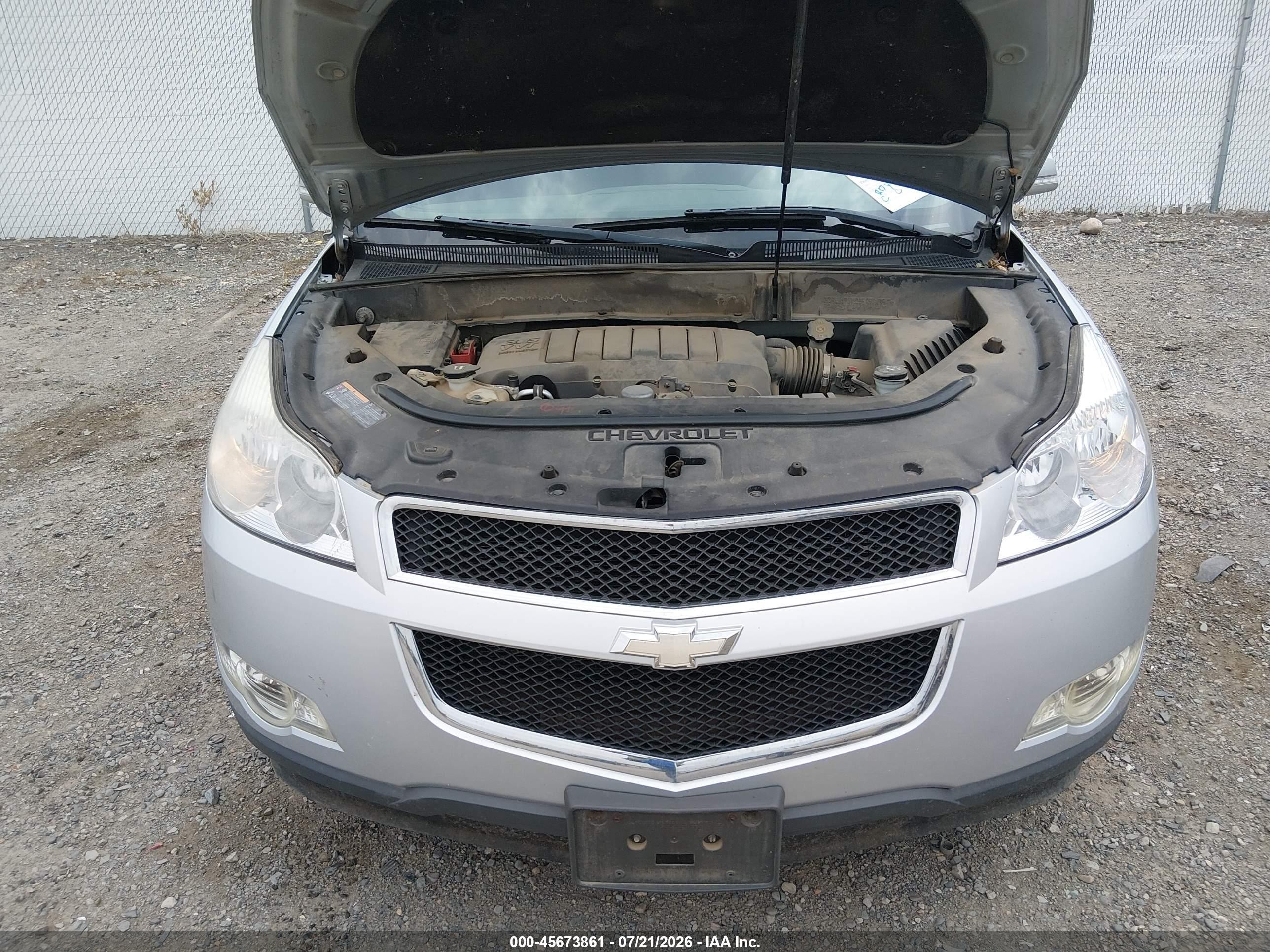 2012 Chevrolet Traverse Lt W/1lt Серебряный vin: 1GNKVGEDXCJ142957