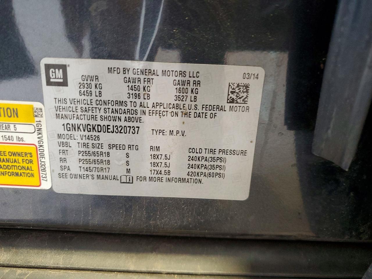 2014 Chevrolet Traverse Lt Серый vin: 1GNKVGKD0EJ320737