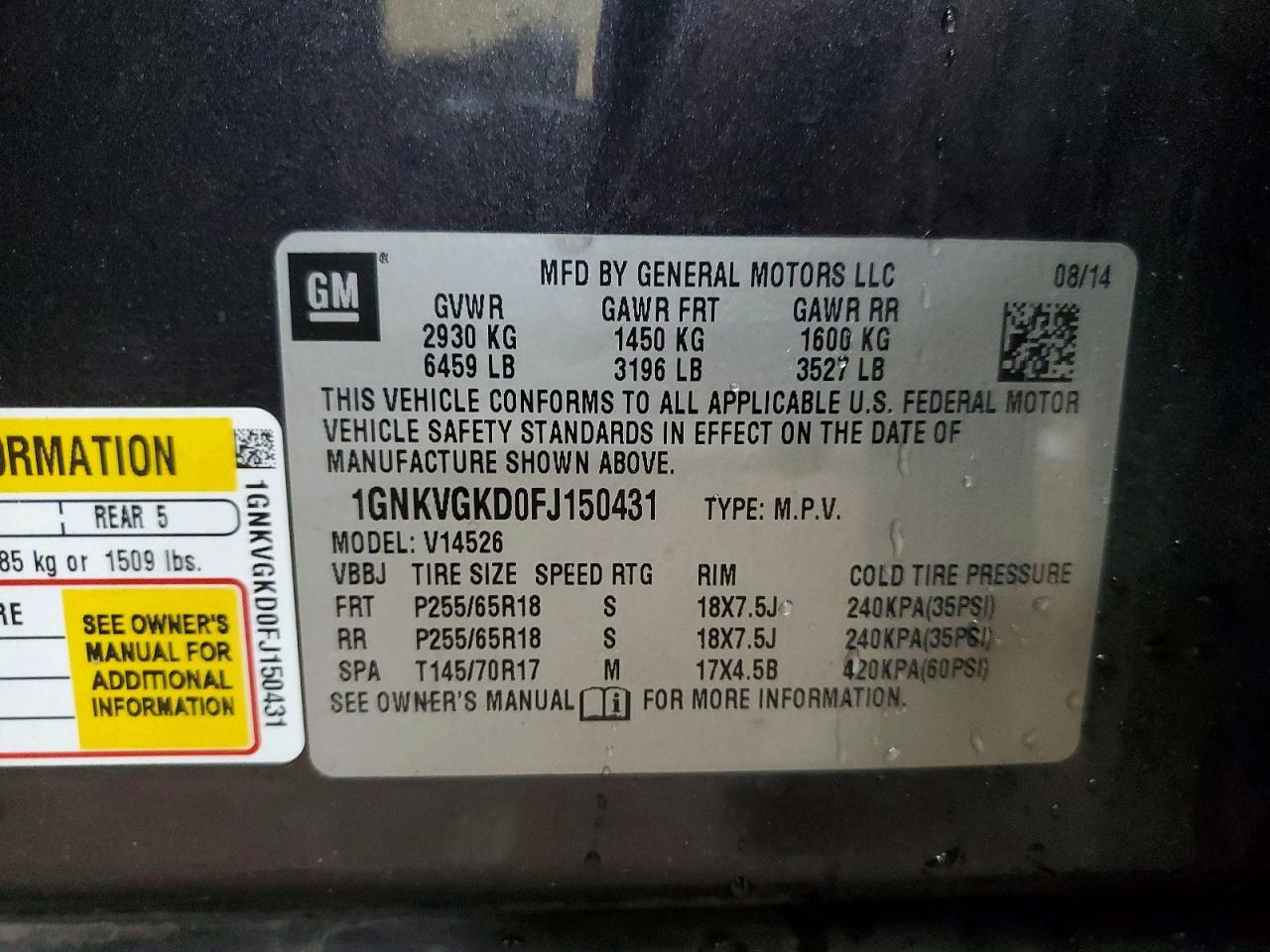 2015 Chevrolet Traverse Lt Серый vin: 1GNKVGKD0FJ150431