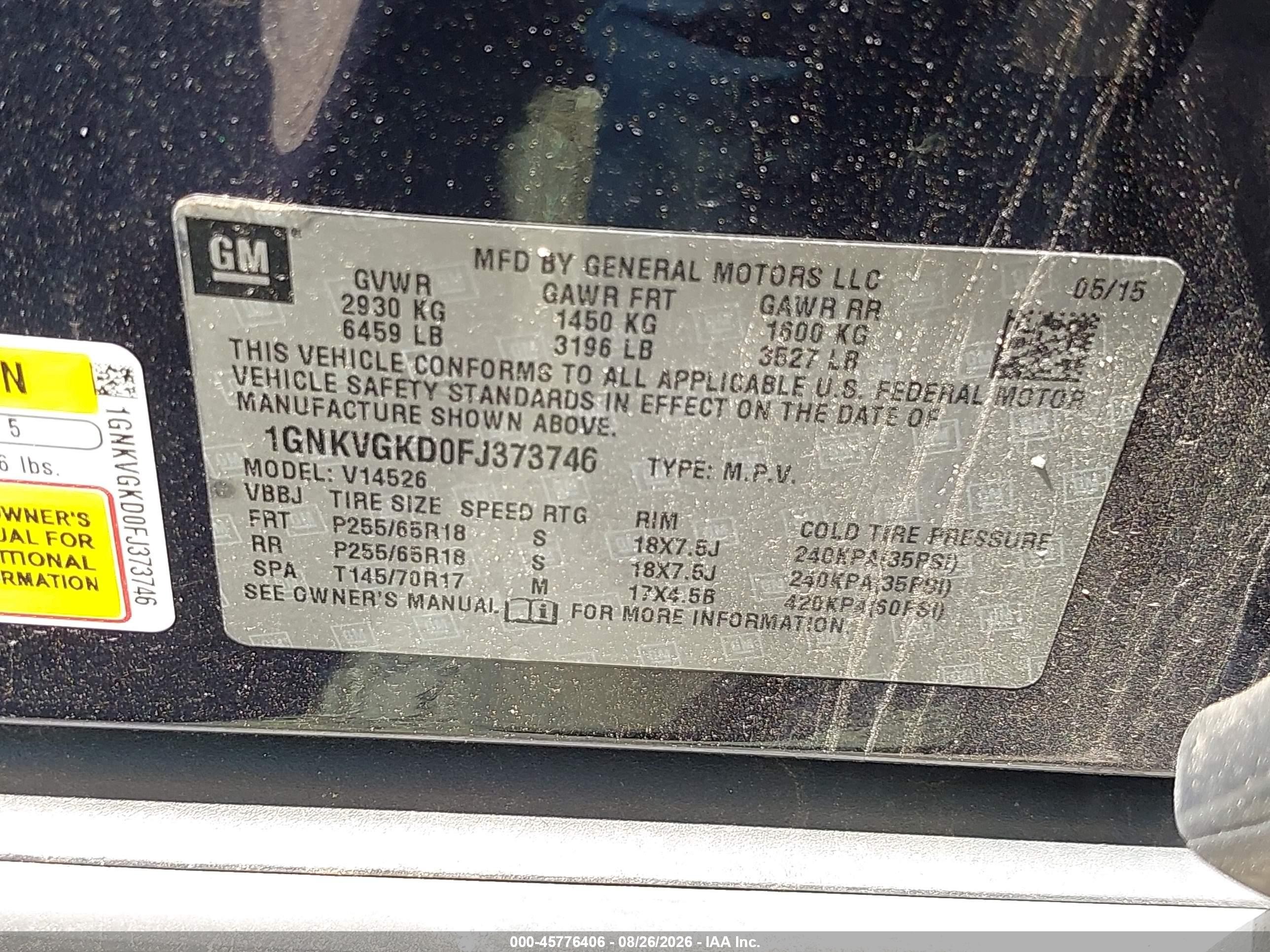 2015 Chevrolet Traverse Lt Синий vin: 1GNKVGKD0FJ373746