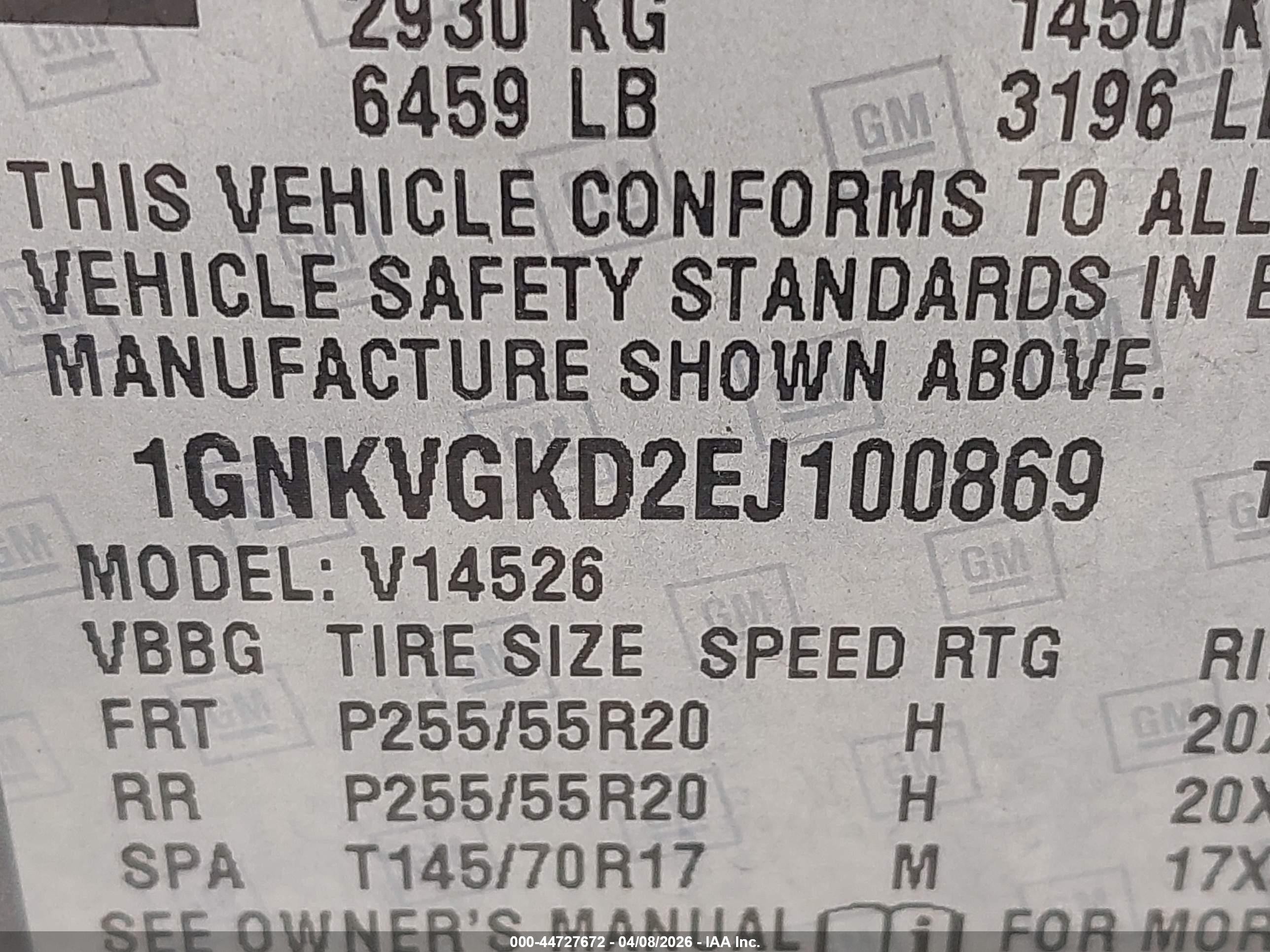 2014 Chevrolet Traverse 1lt Gray vin: 1GNKVGKD2EJ100869